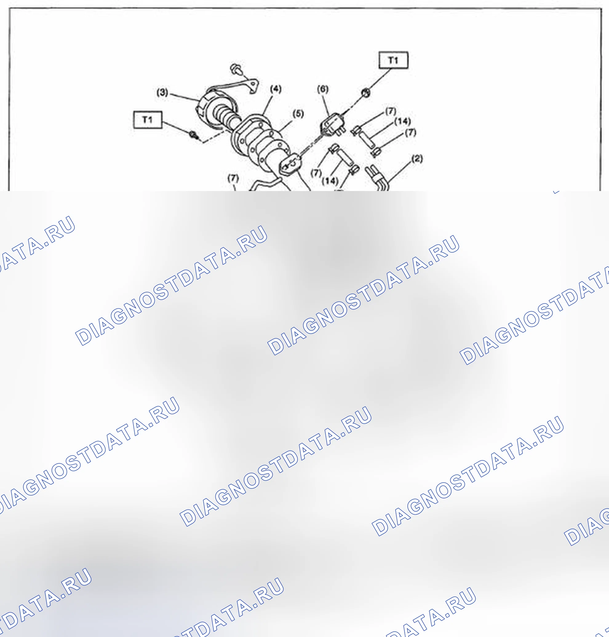 Рис. 543: ТОПЛИВОЗАПРАВОЧНАЯ ТРУБА. Subaru Impreza GH