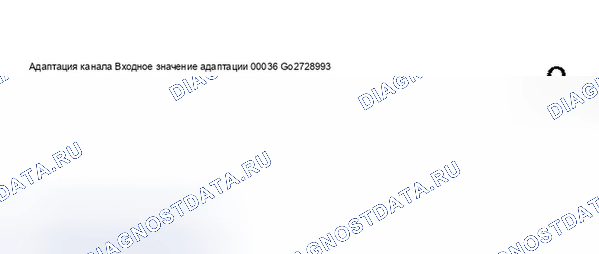 Рис. 37. Audi A8 D2