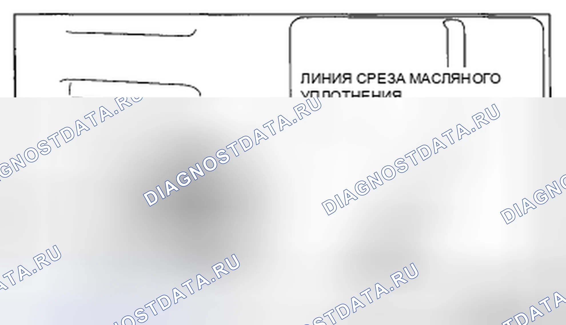 Рис. 1197. Mazda CX-5 I