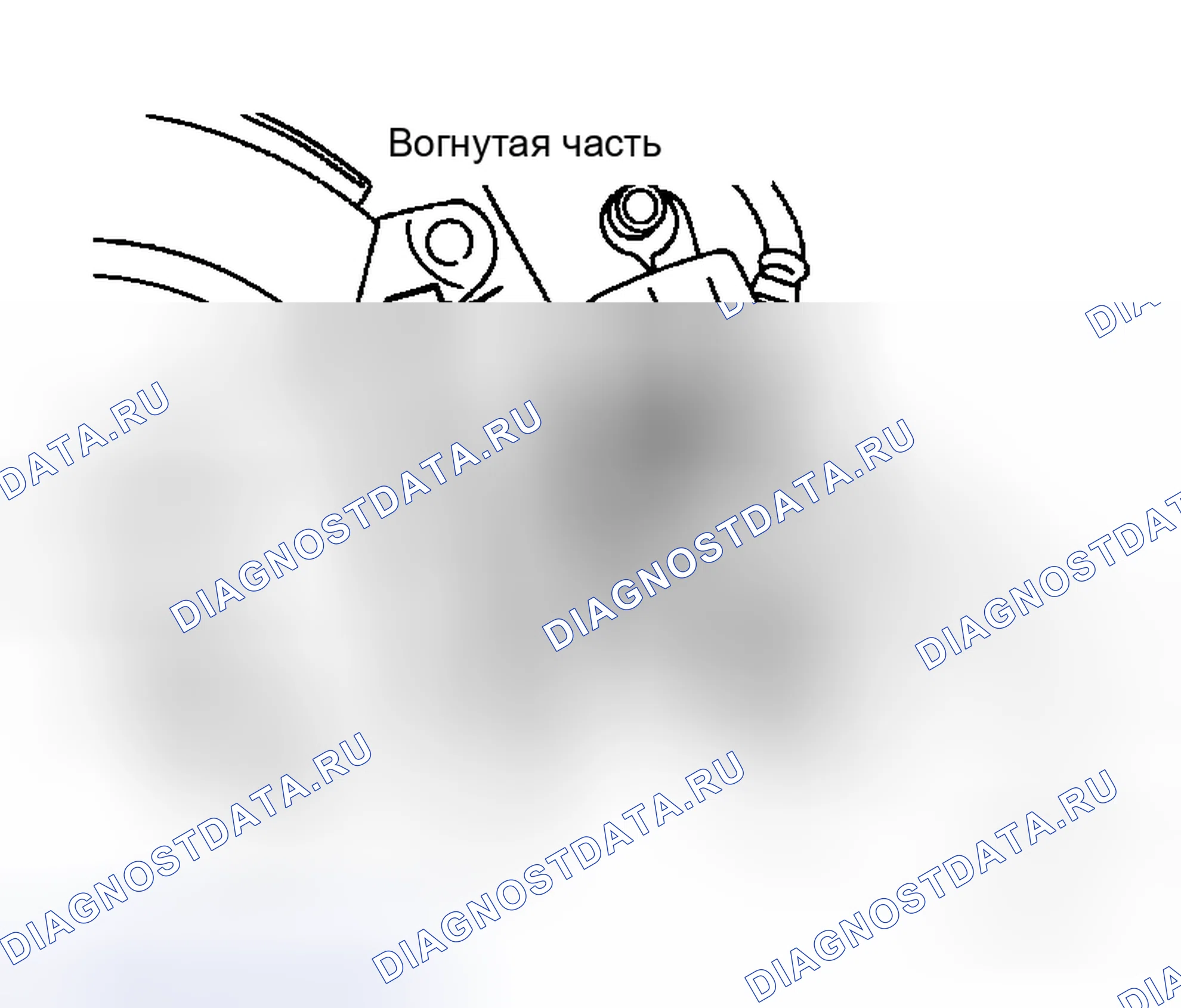 Рис. 38: УСТАНОВКА. Honda Street I