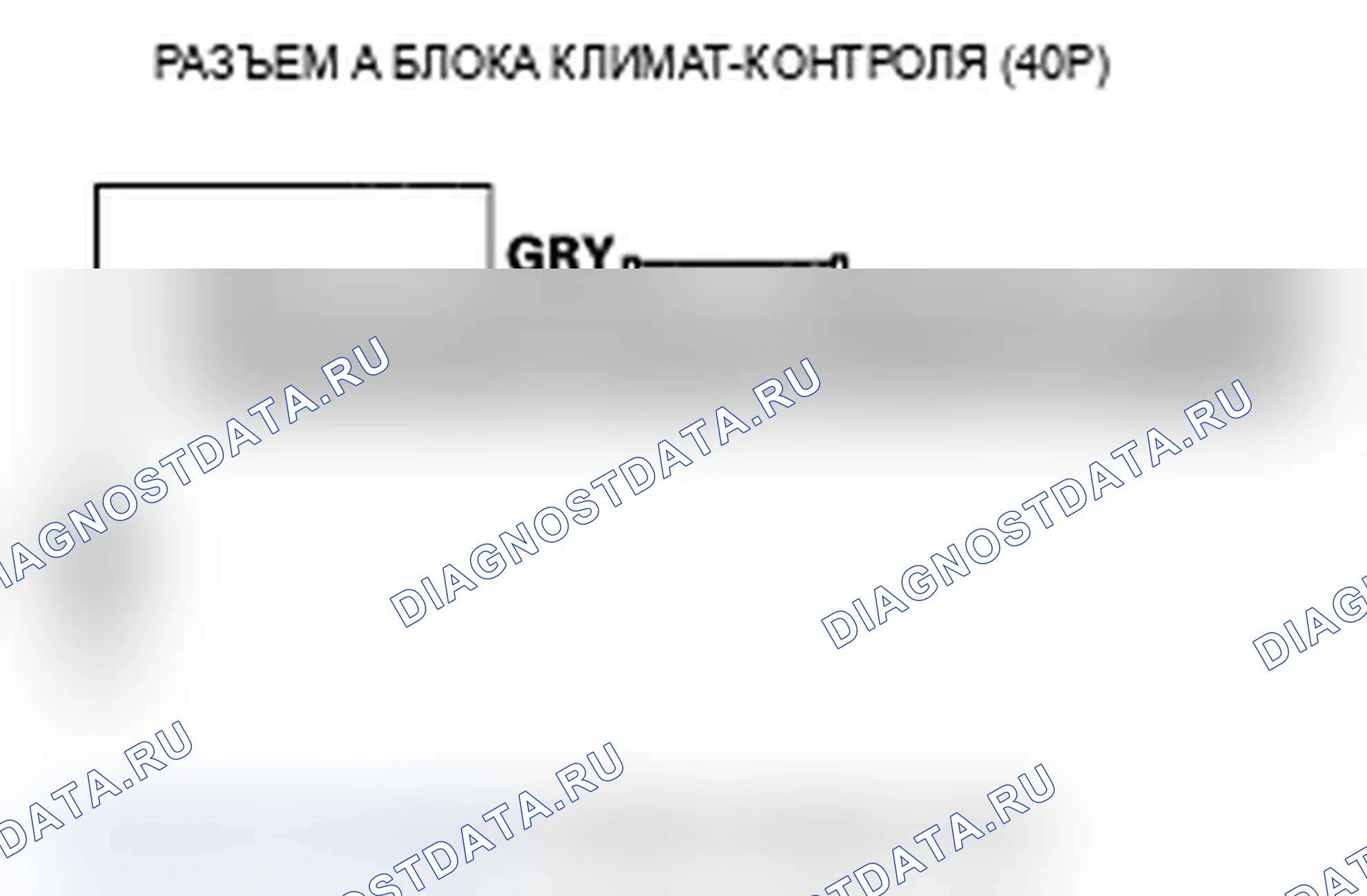 Рис. 74. Acura MDX II
