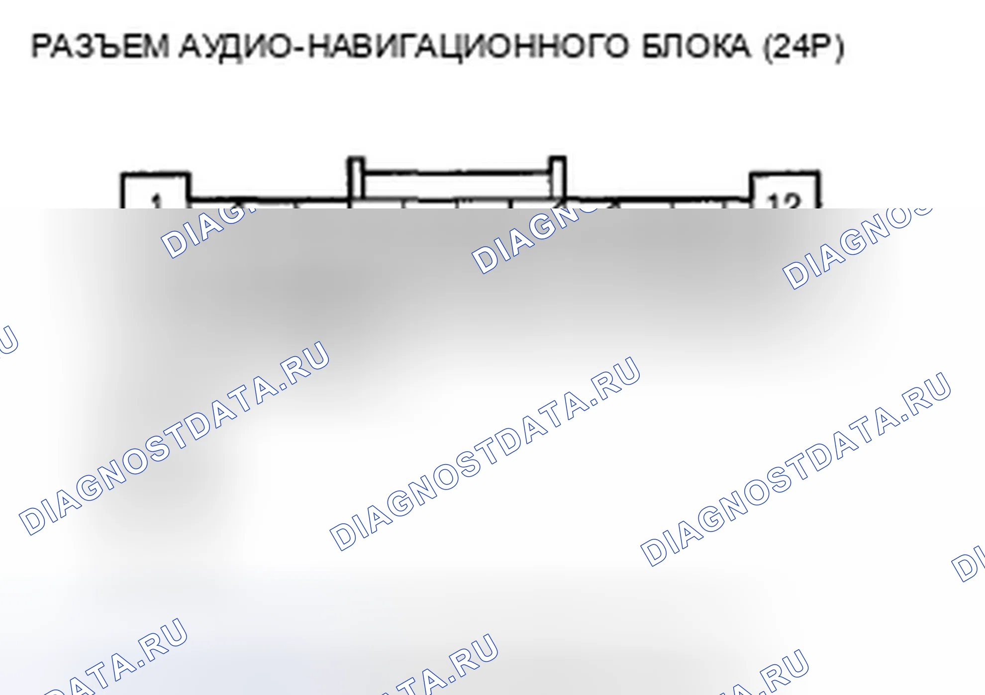 Рис. 96. Honda Insight ZE2