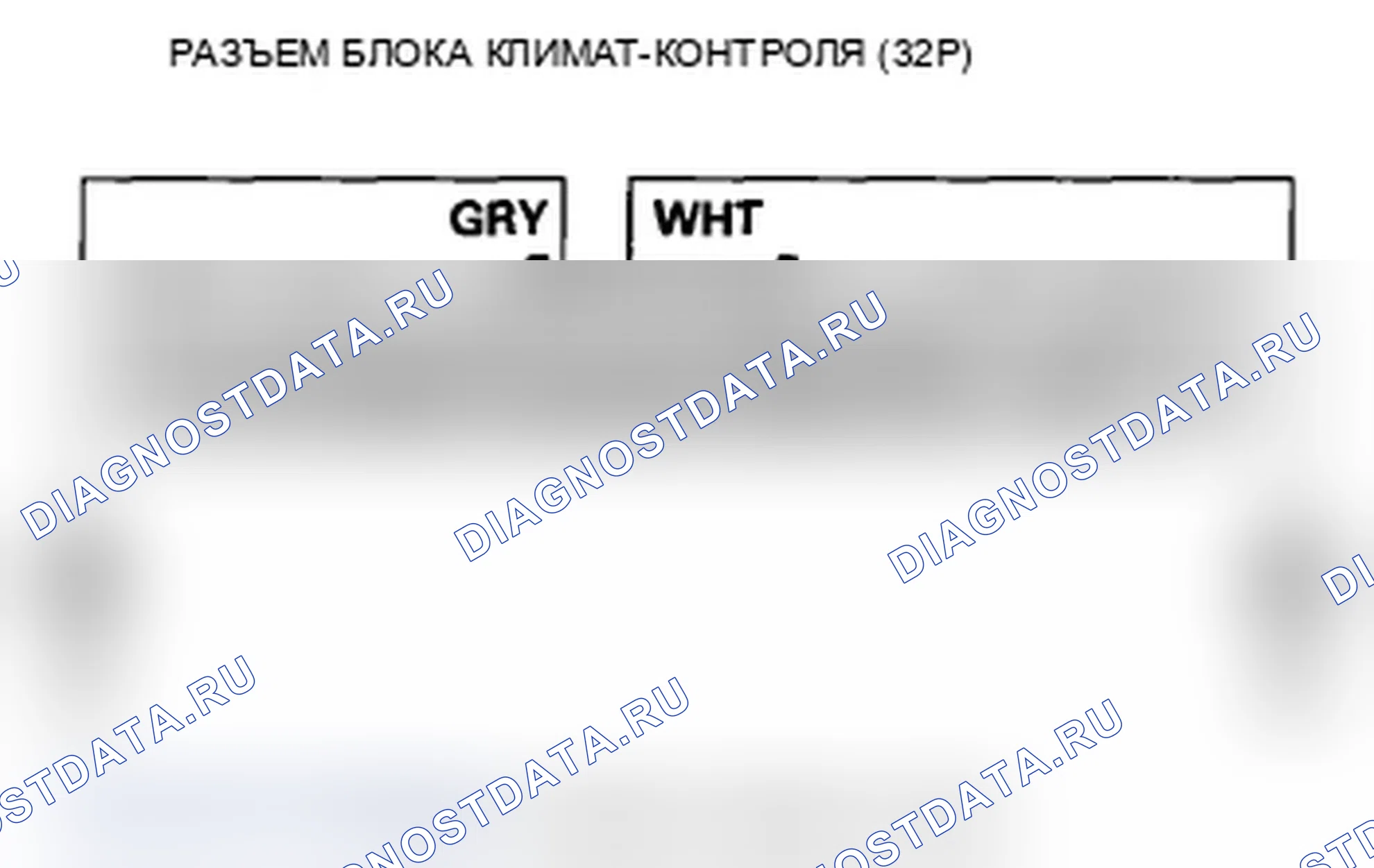 Рис. 77. Acura TL IV рестайлинг