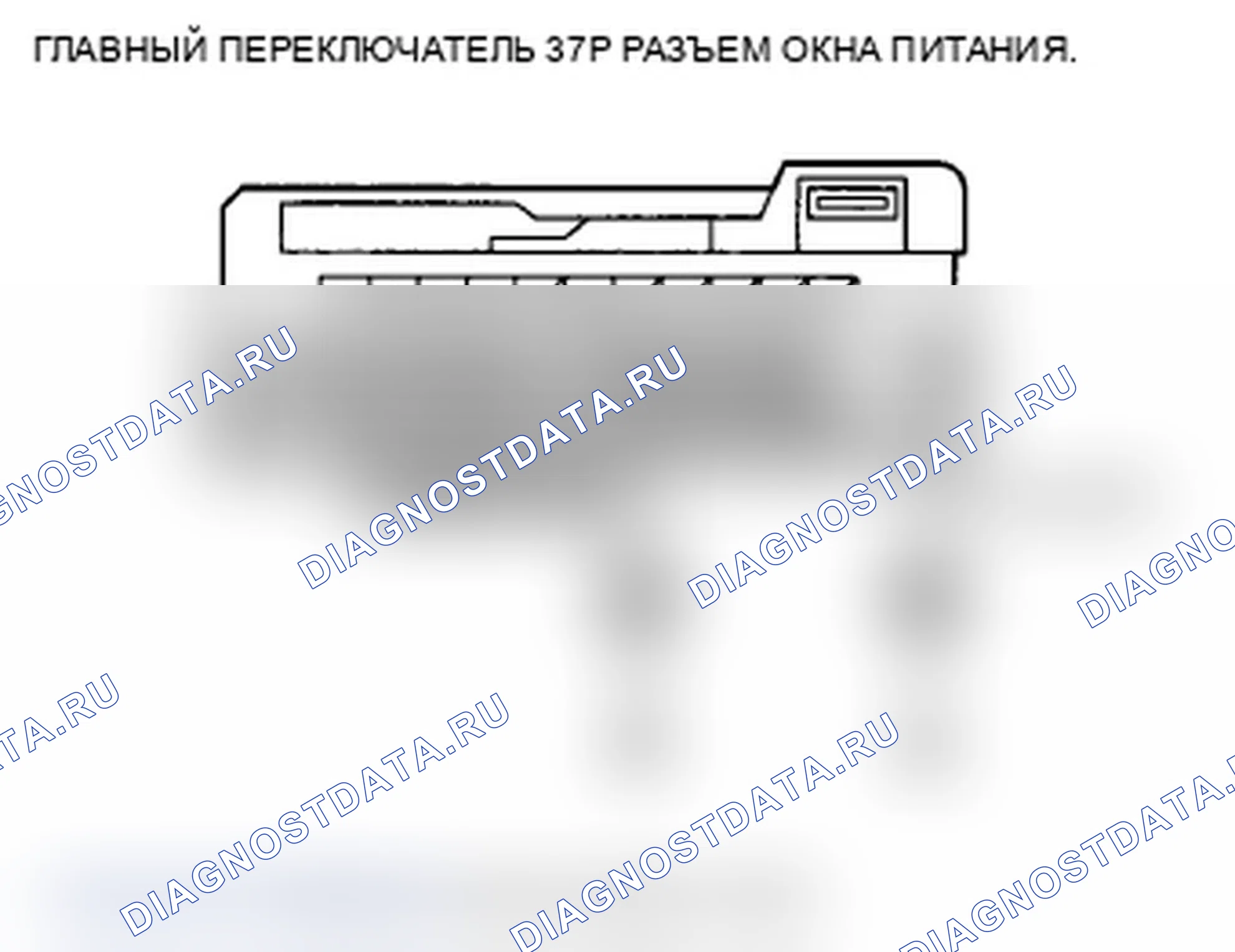 Рис. 25. Acura TL IV рестайлинг