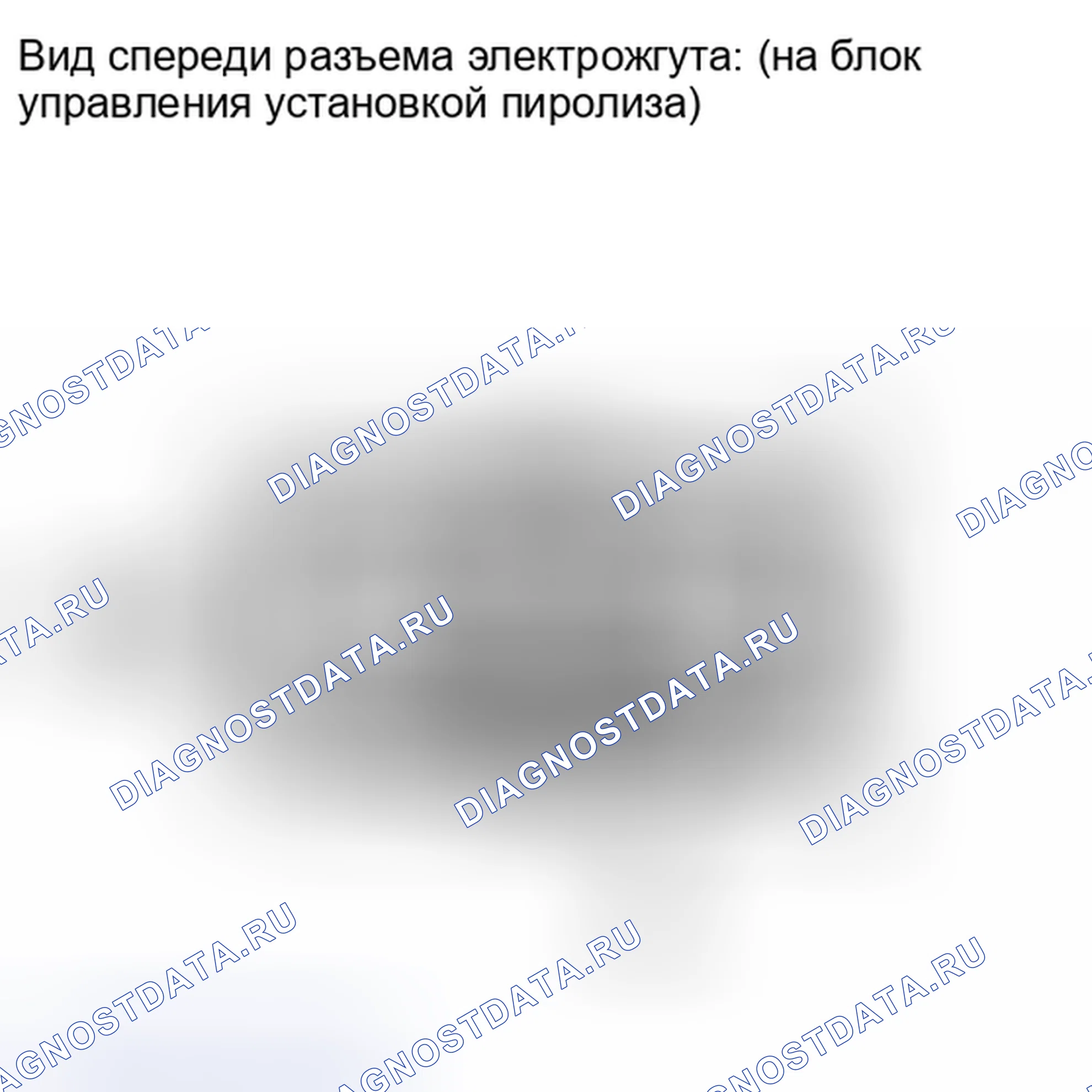 Рис. 107: ПОРЯДОК ВЫПОЛНЕНИЯ РАБОТ. Toyota RAV4 III рестайлинг