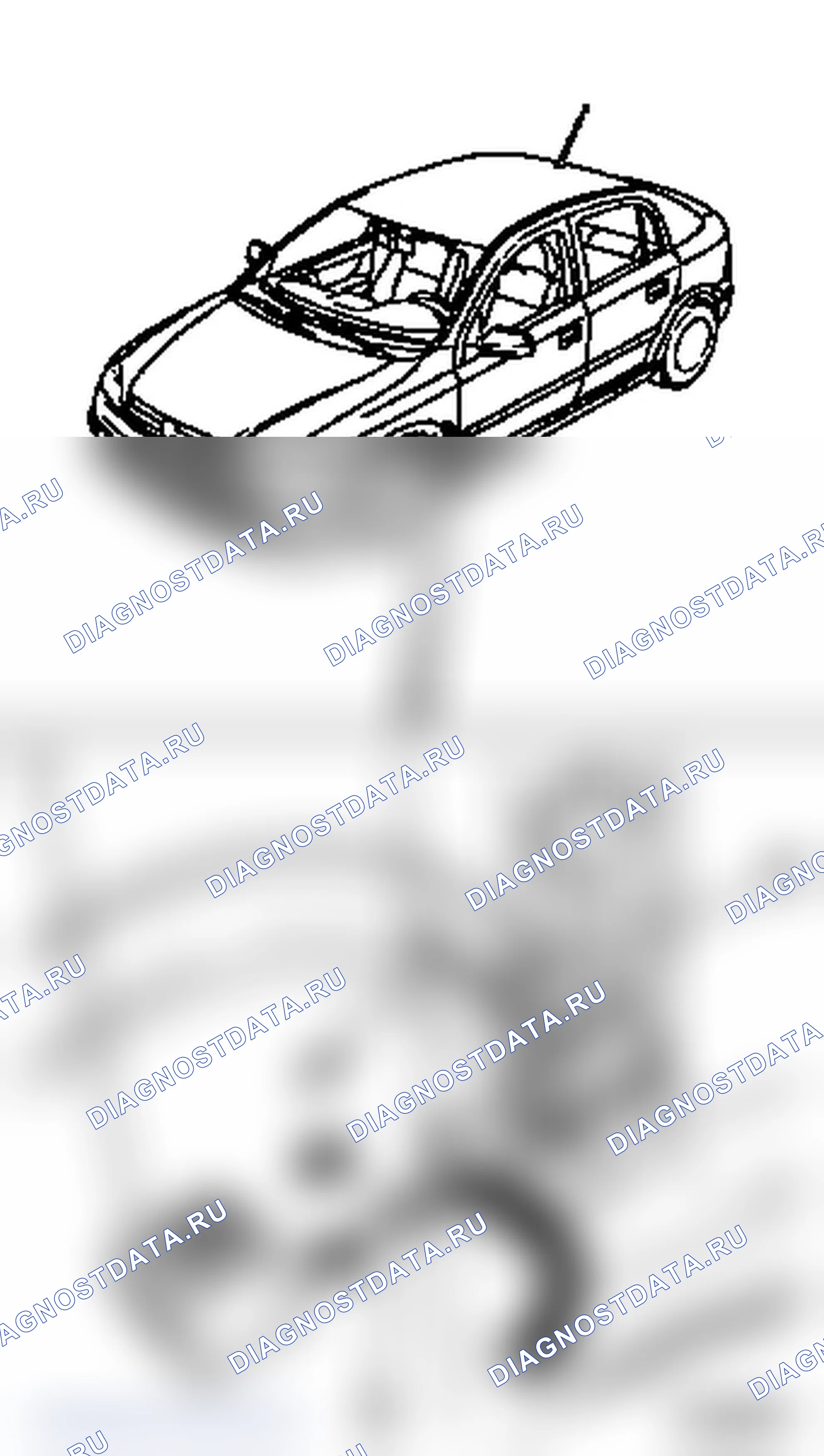 Демонтаж и установка усилителя мощности звука (только Vauxhall). Opel Astra G
