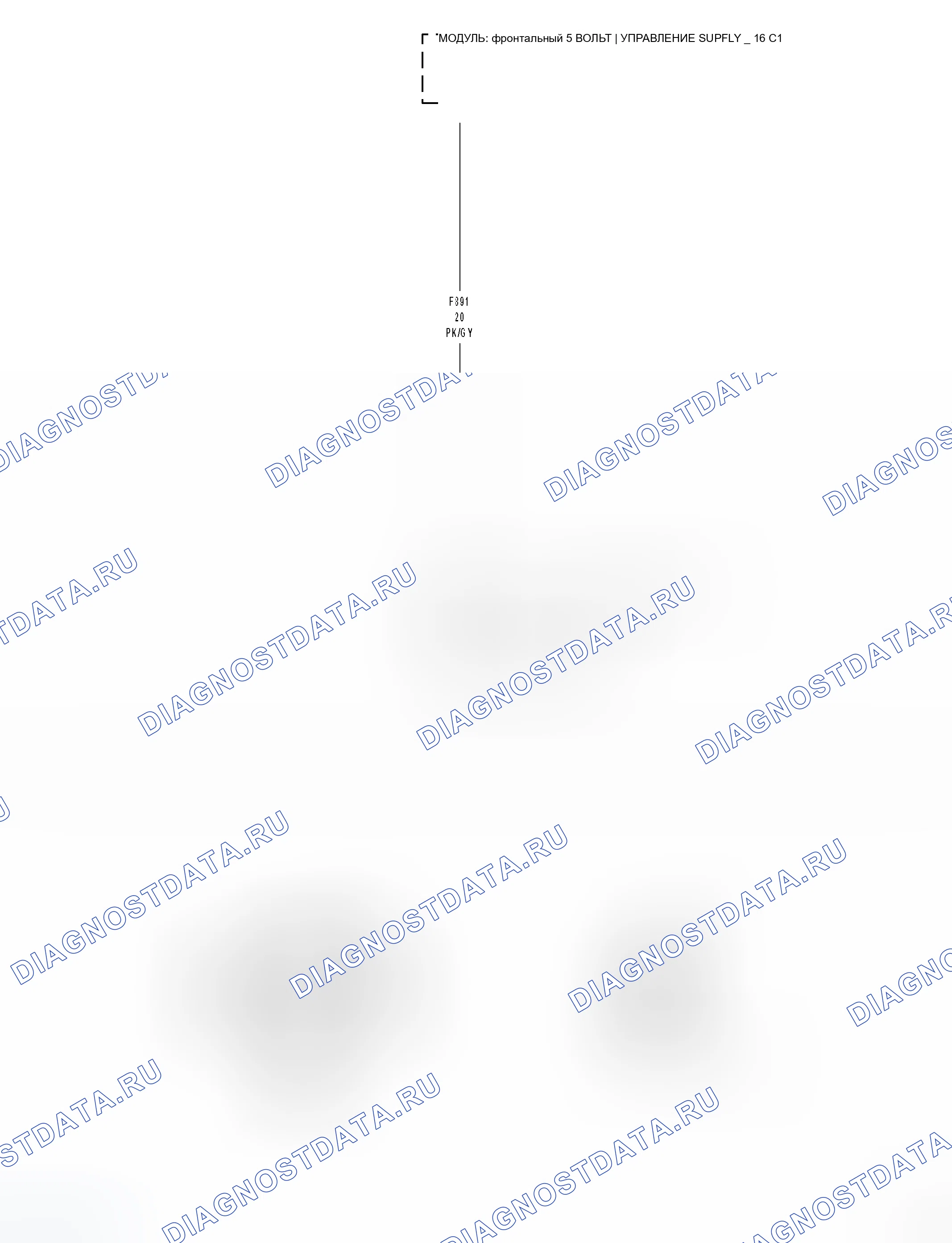 Рис. 23: Принципиальная схема. Dodge Magnum I