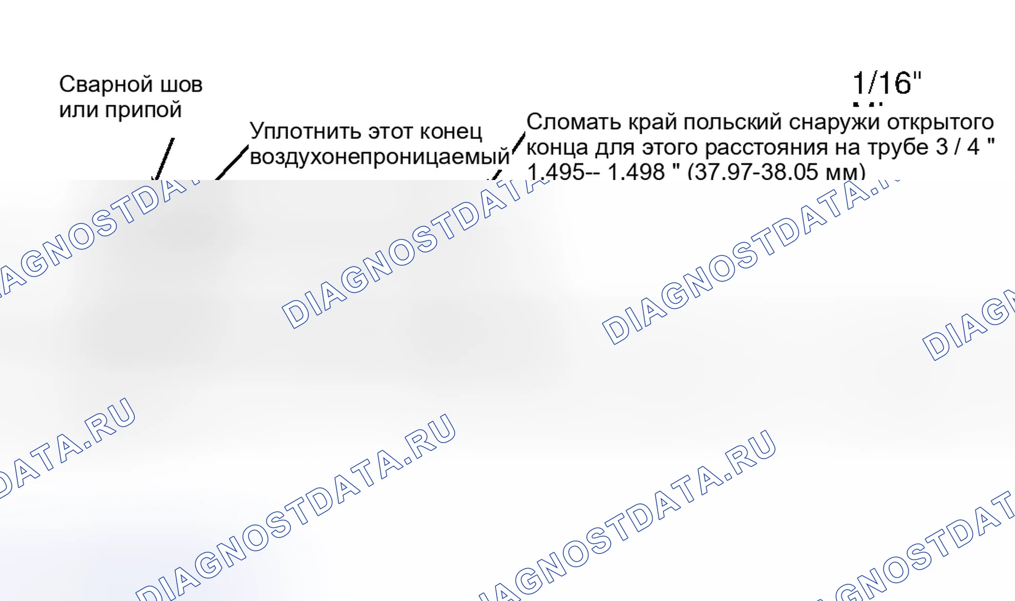 Рис. 130. Dodge Cab & Chassis R3500 AD pre