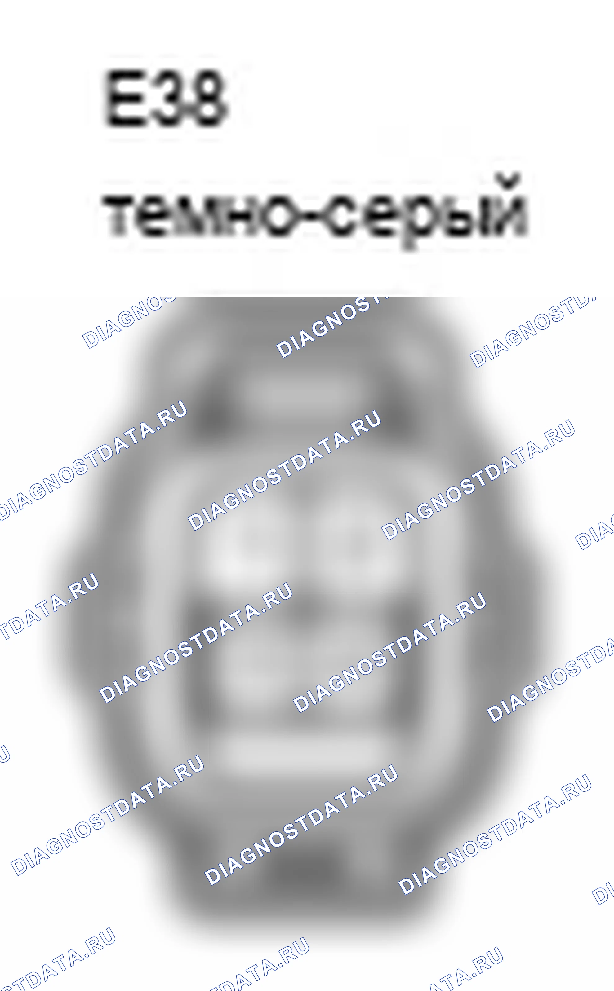 Рис. 208: Вид с торца разъема датчика состава топливовоздушной смеси (блок 2, датчик 1) (E38). Lexus IS F I