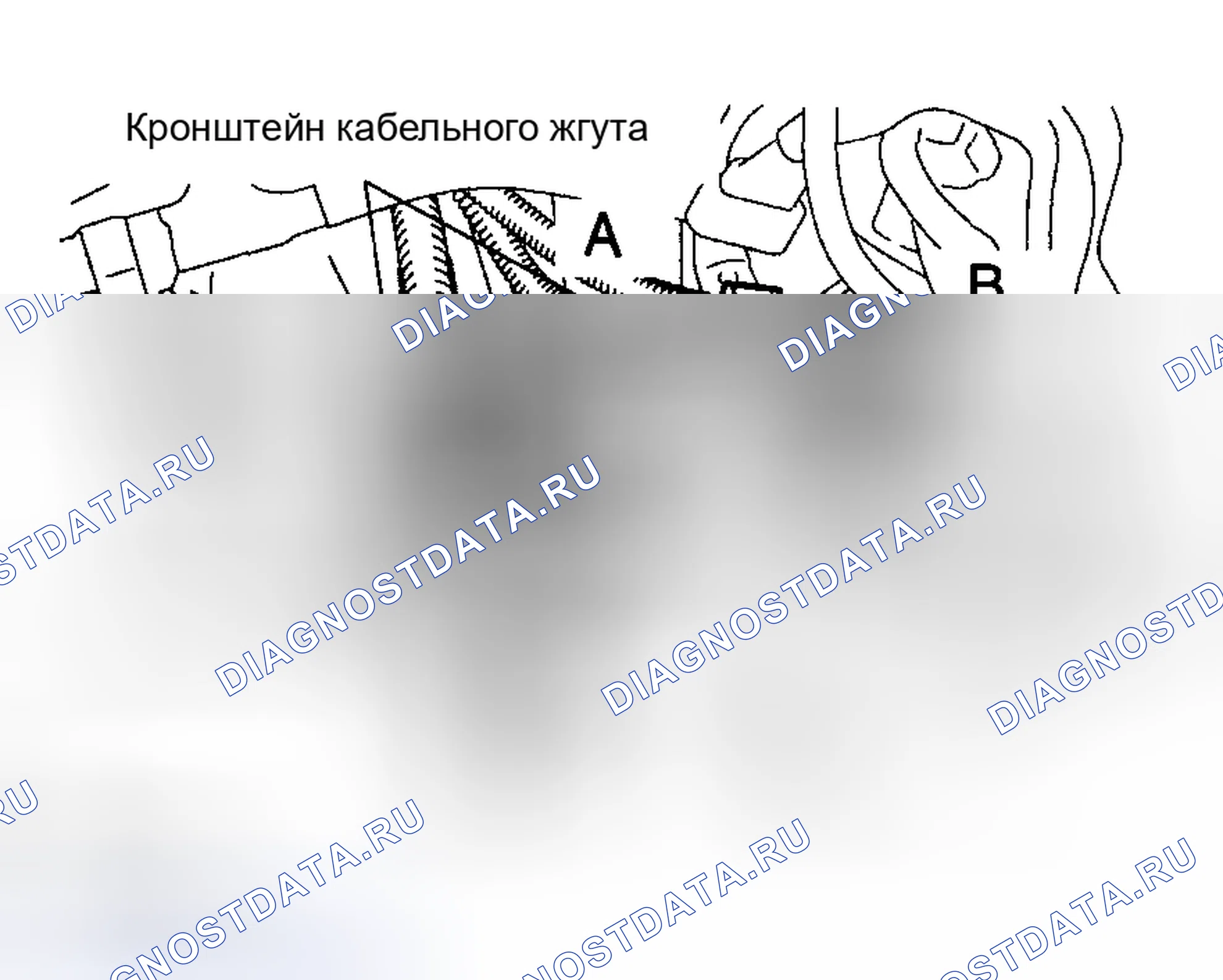 Рис. 63. Toyota Corolla IX рестайлинг