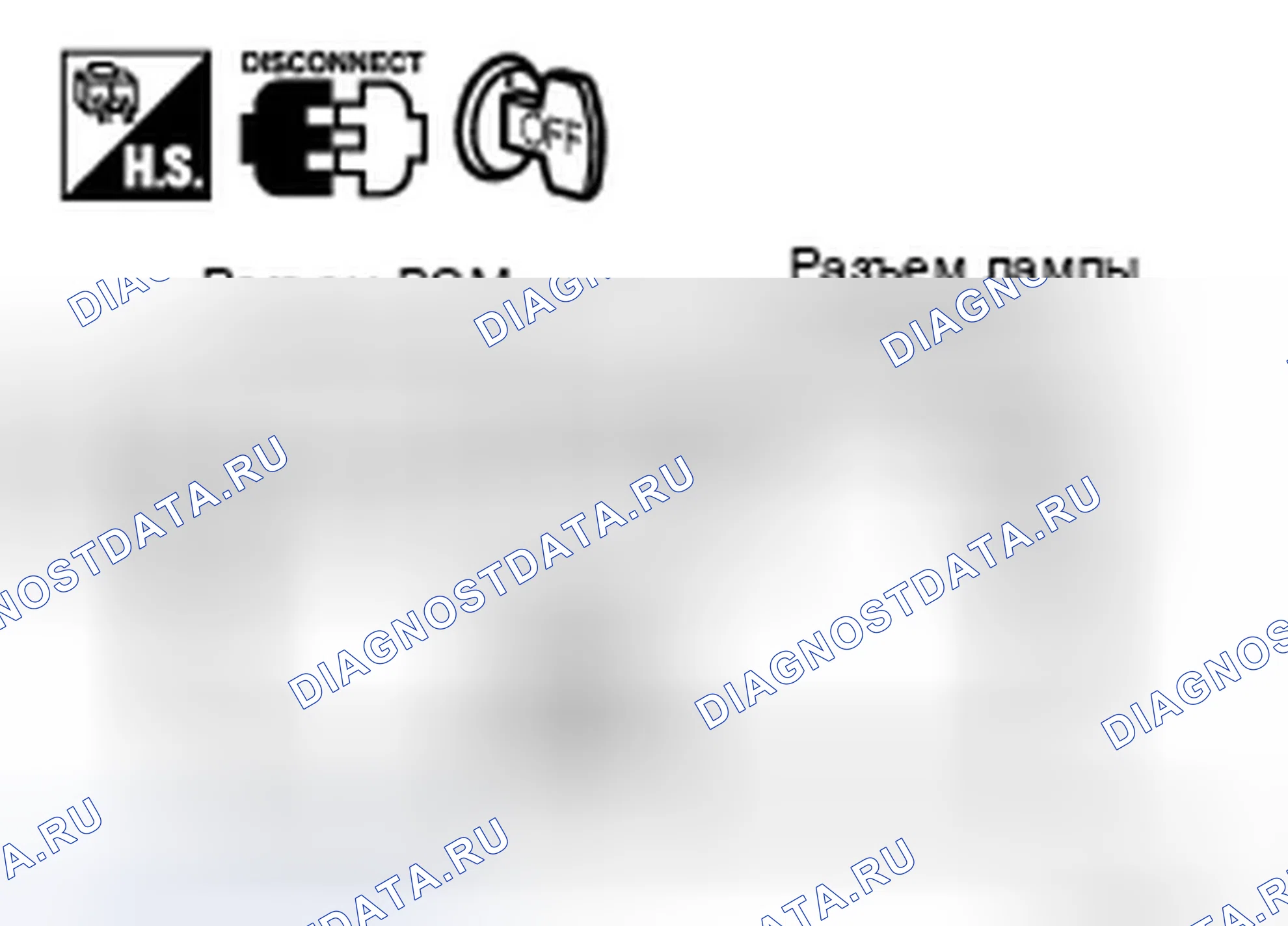 Рис. 298. Infiniti FX45 I рестайлинг