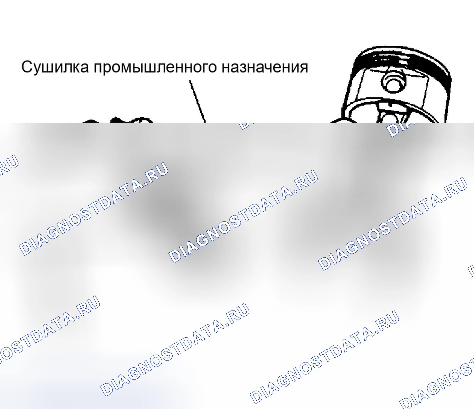Рис. 246. Infiniti FX35 I