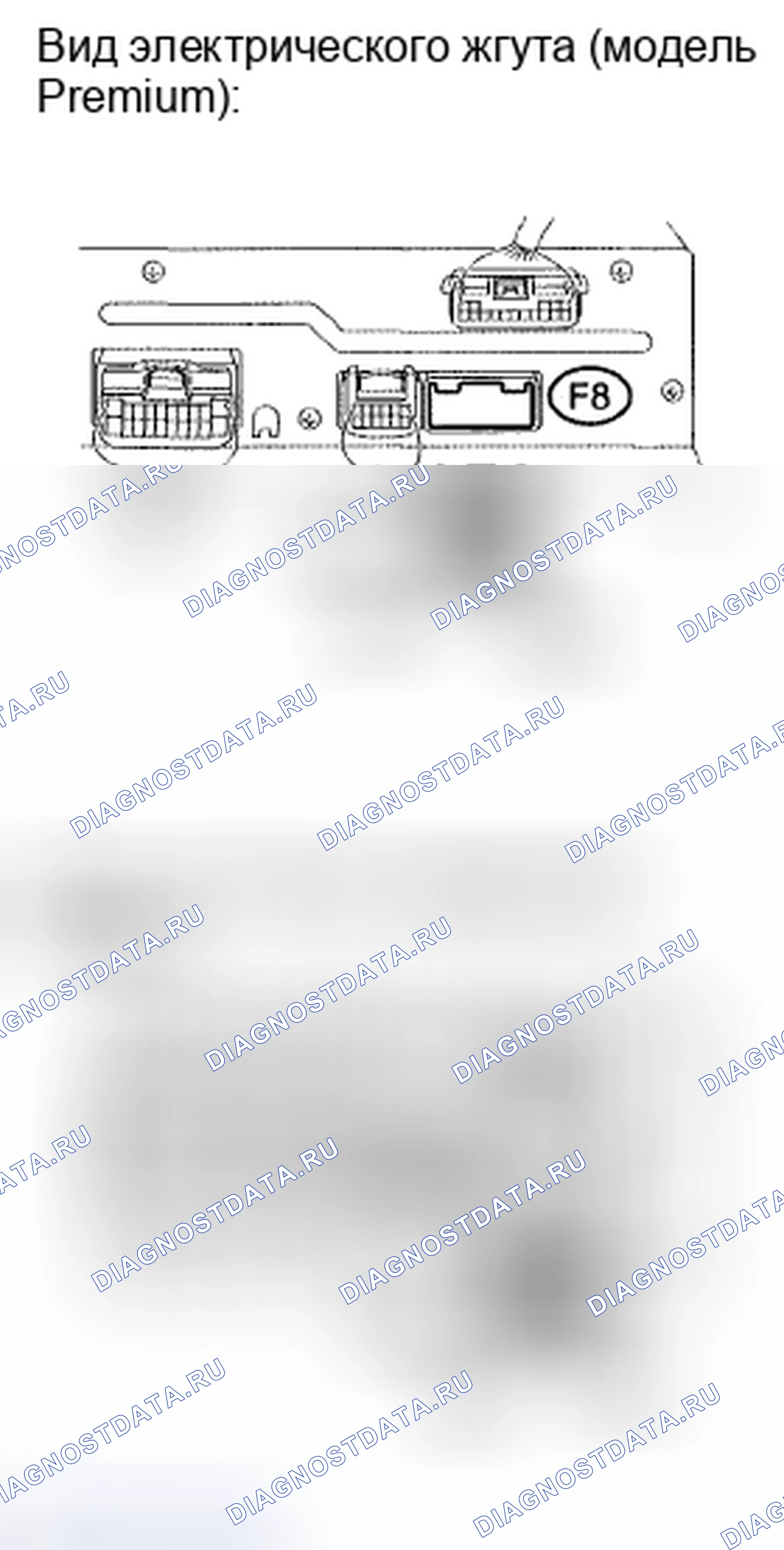 Рис. 90: ПРОЦЕДУРА КОНТРОЛЯ. Toyota Camry XV40