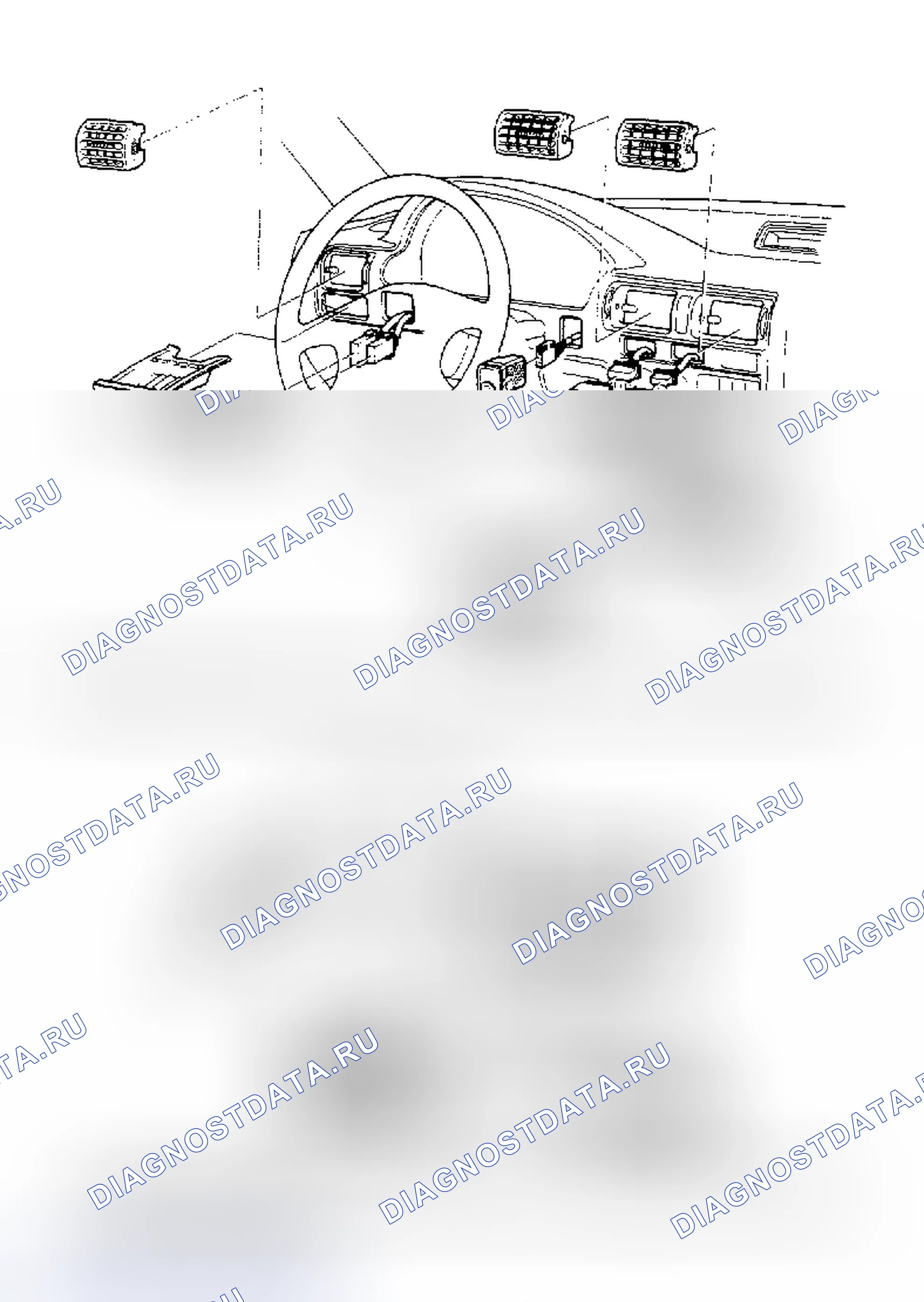 Рис. 4: Установка. Honda Accord IV