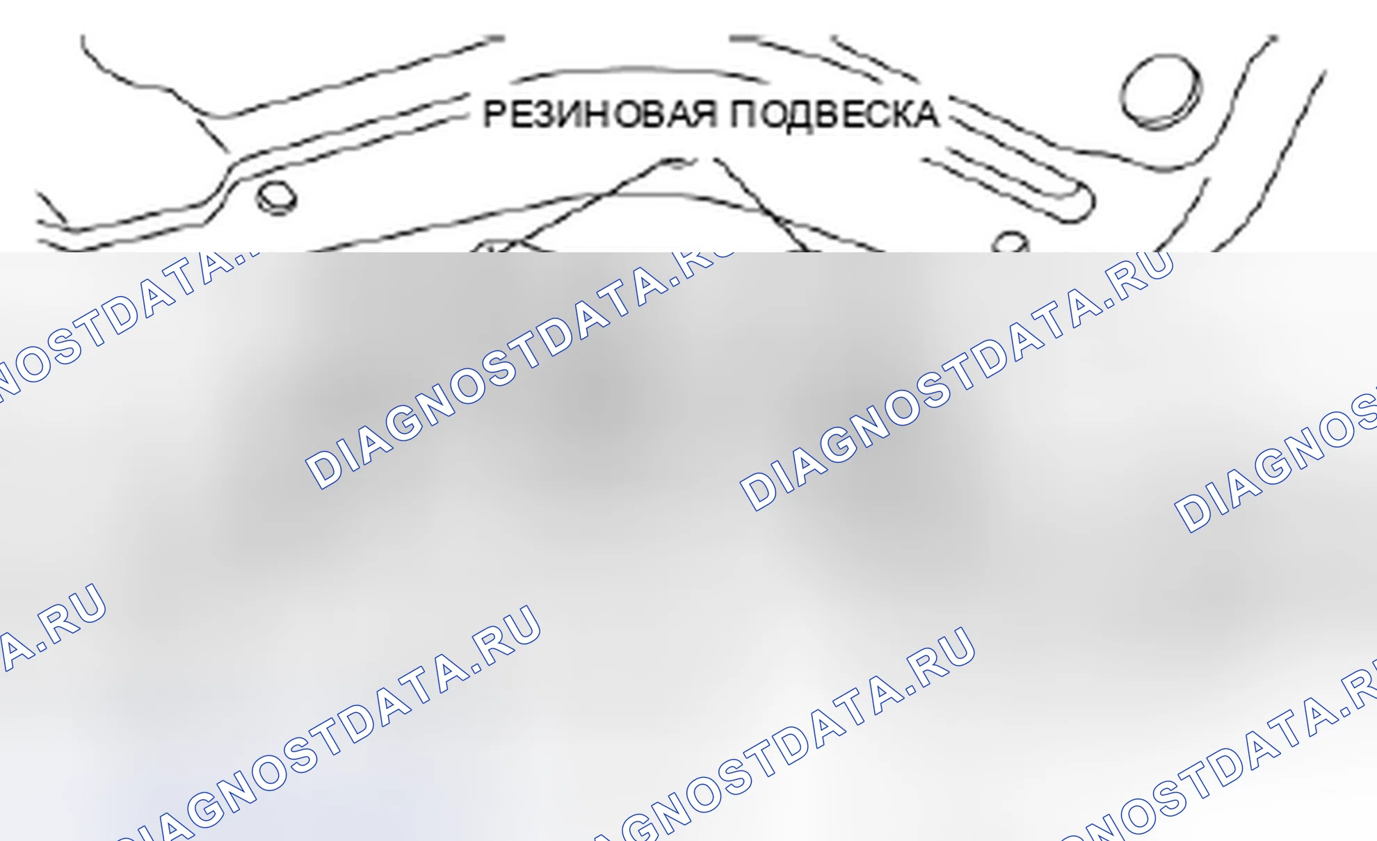 Рис. 30. Mazda 3 BL рестайлинг