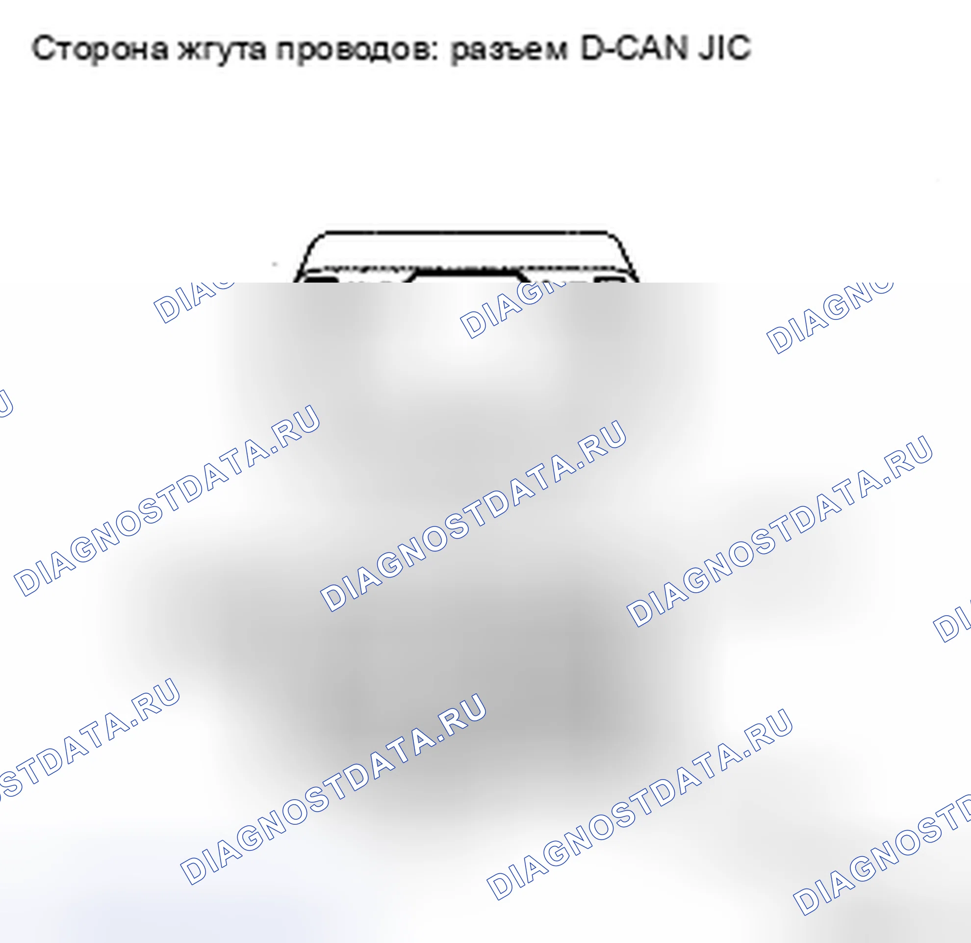 Рис. 46. Toyota Yaris II