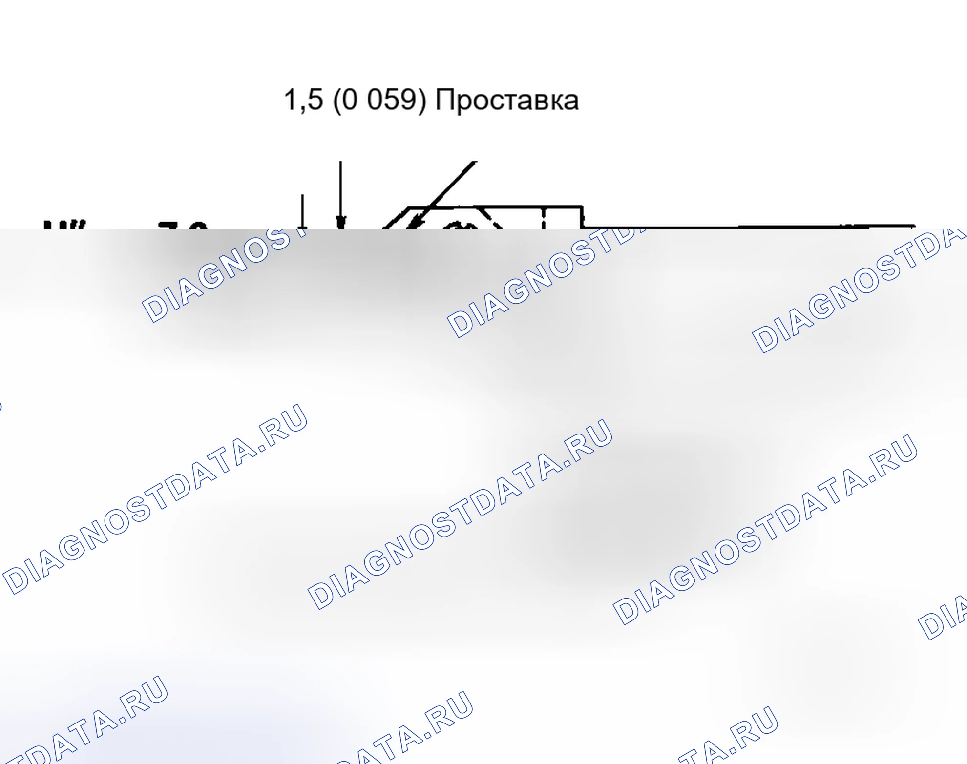 Рис. 45: ПОДГОТОВКА. Honda Integra I