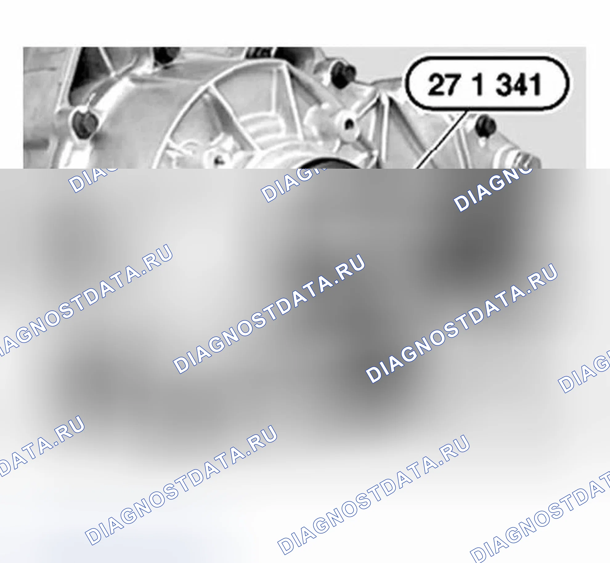Рис. 50. BMW X5 E53 рестайлинг