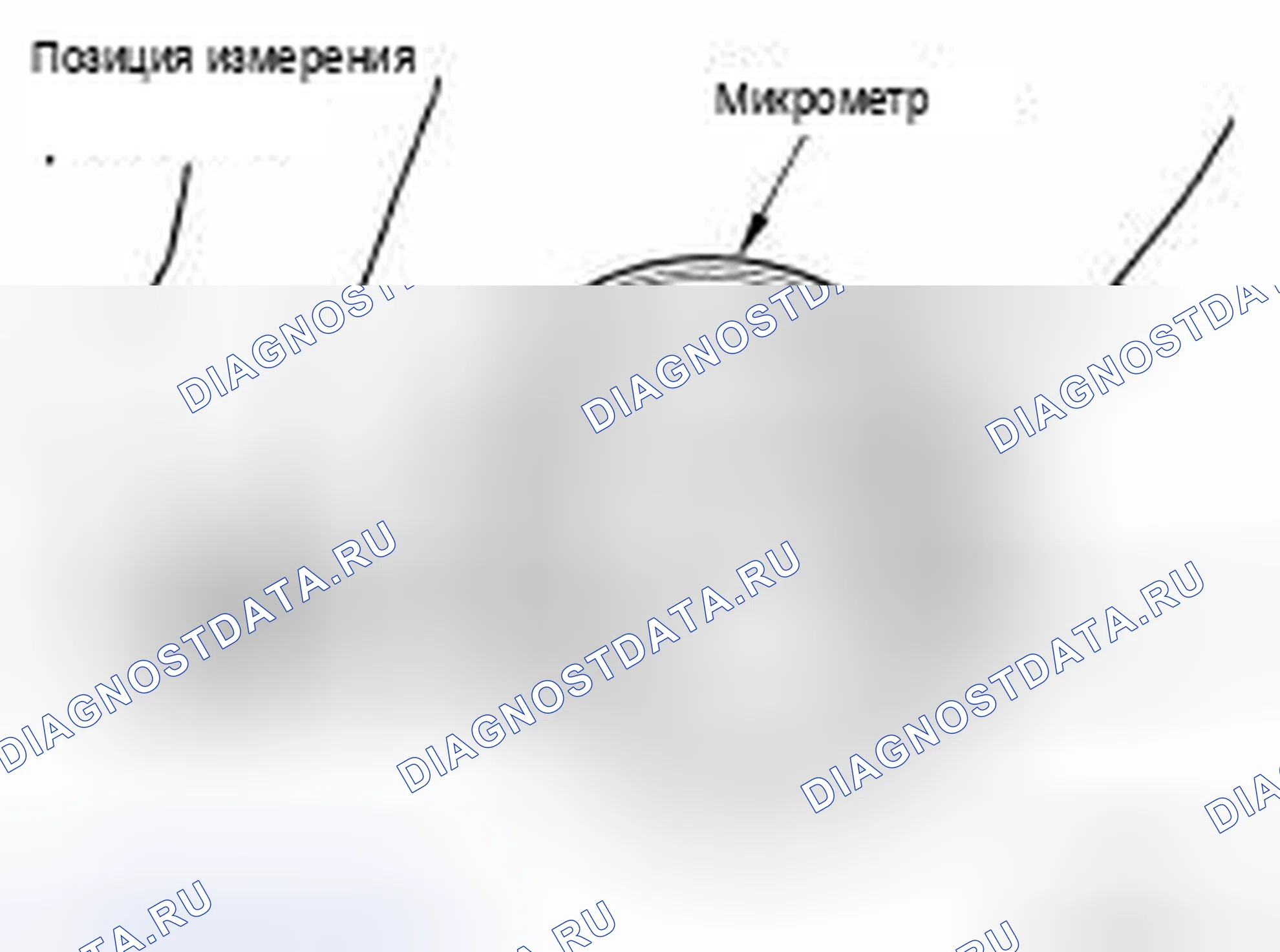 Рис. 3. Nissan Altima L32 рестайлинг