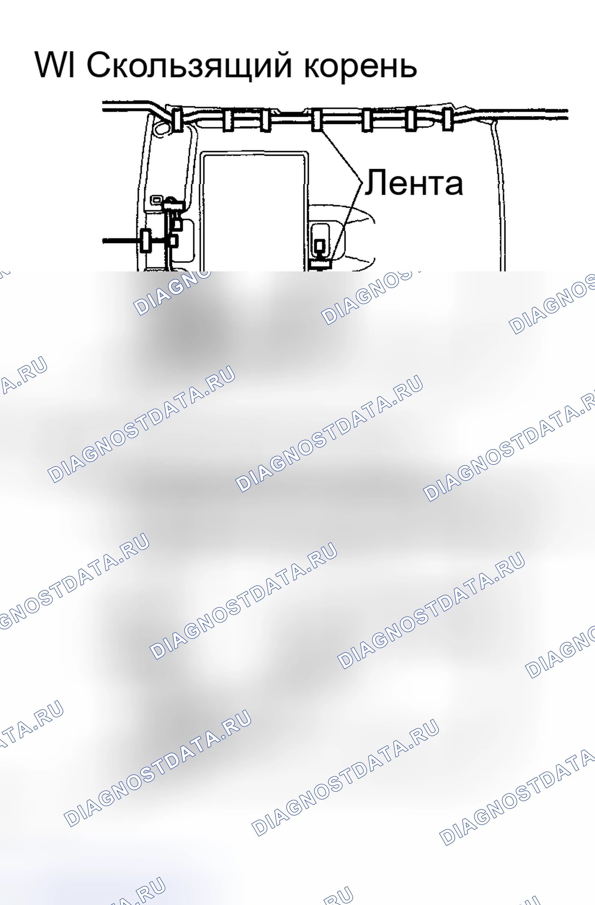 Рис. 50. Toyota Corolla IX рестайлинг