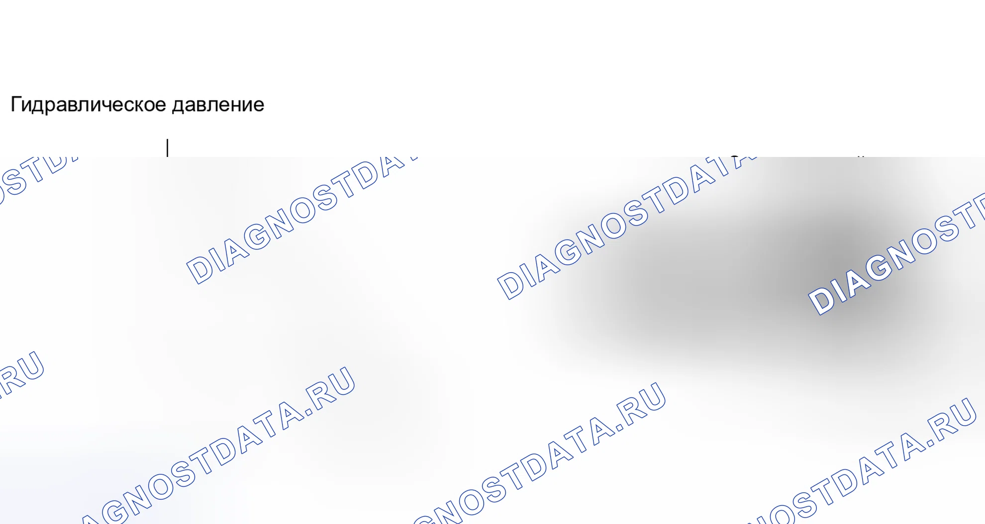 Рис. 1778: ОПИСАНИЕ автоматической трансмиссии (акпп). Toyota Sequoia II рестайлинг