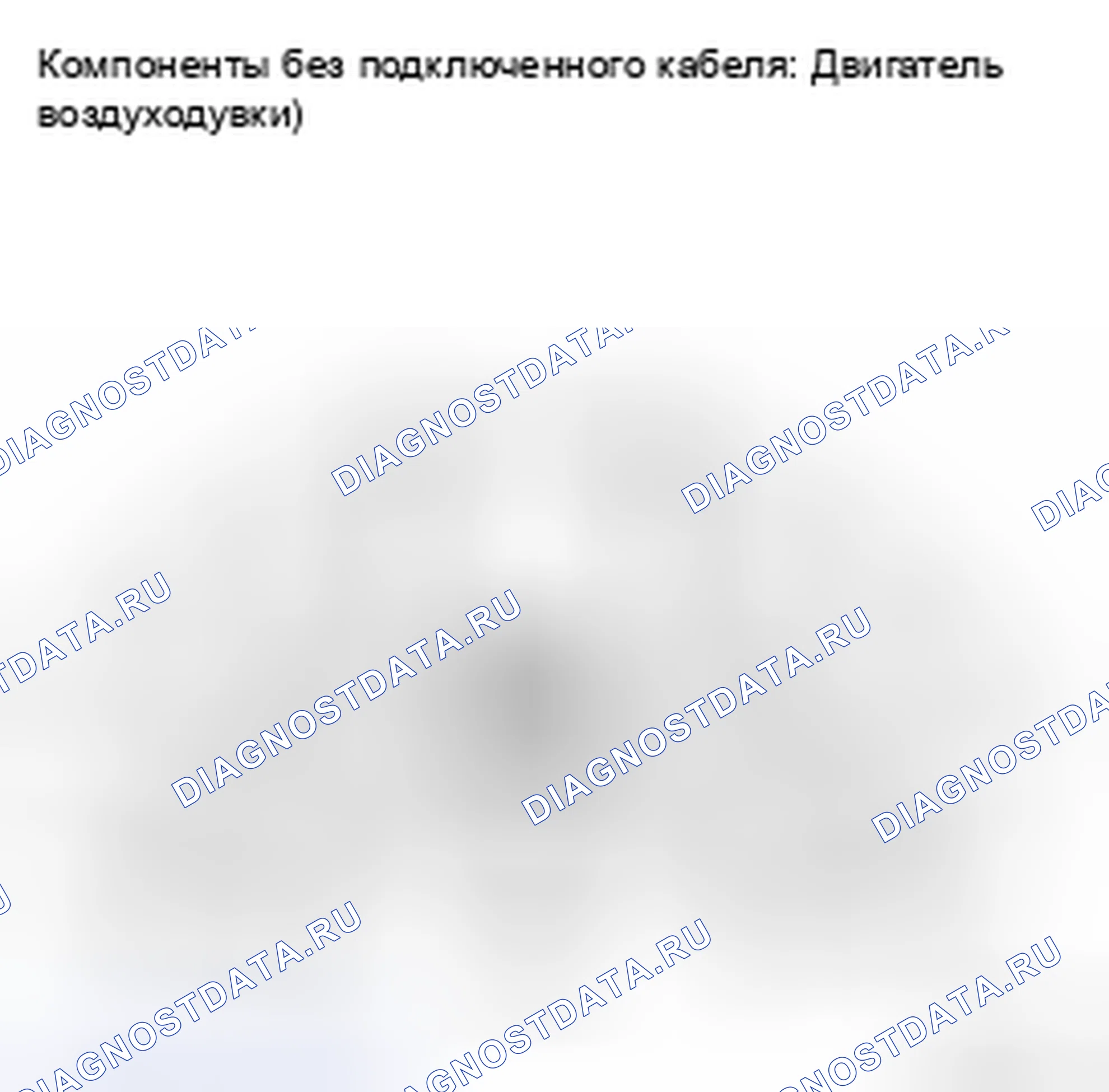 Рис. 52. Kia Soul II рестайлинг