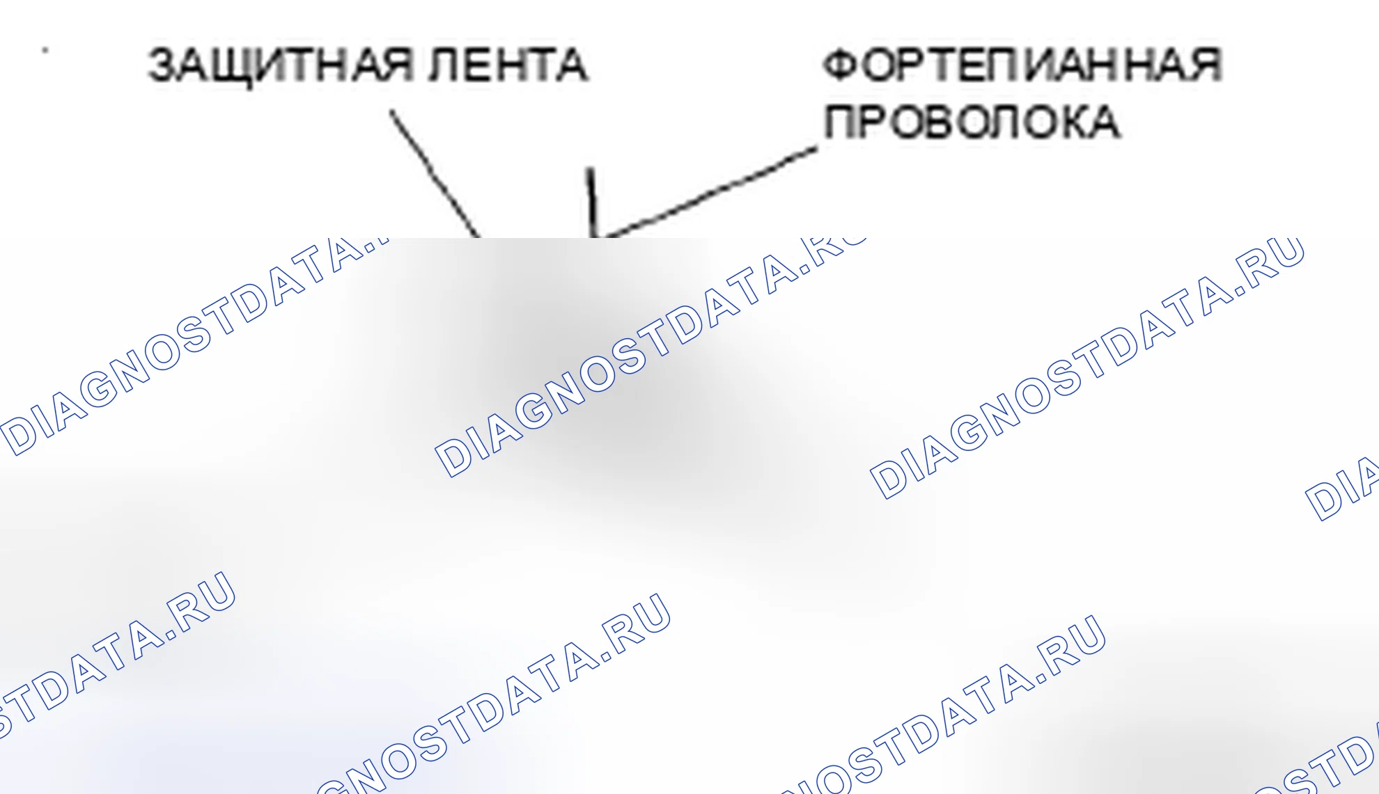 Рис. 34. Mazda CX-9 I