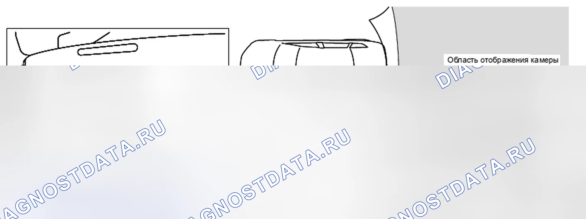 Рис. 3. Honda Domani MB