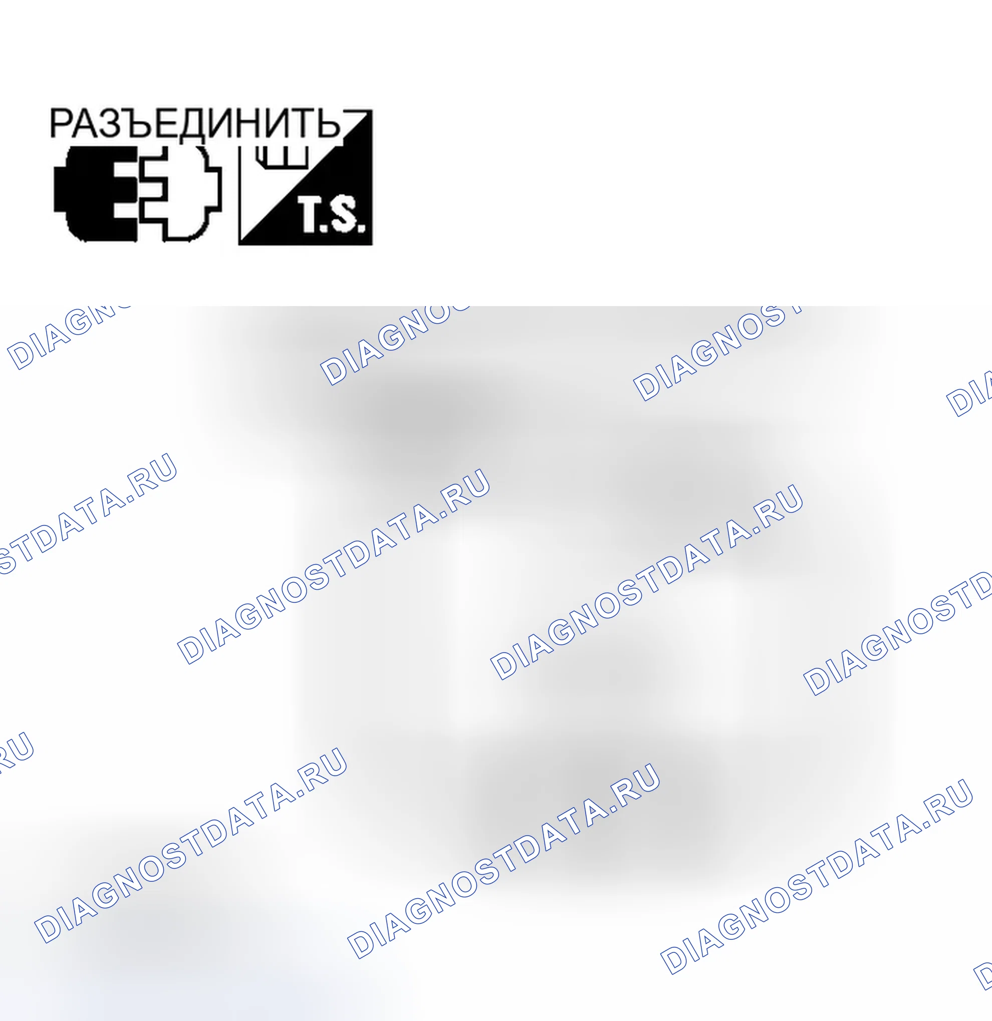Рис. 332. Infiniti QX56 I