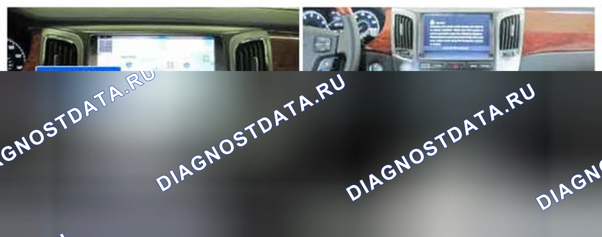 Рис. 96: Расположение компонентов. Hyundai Equus II