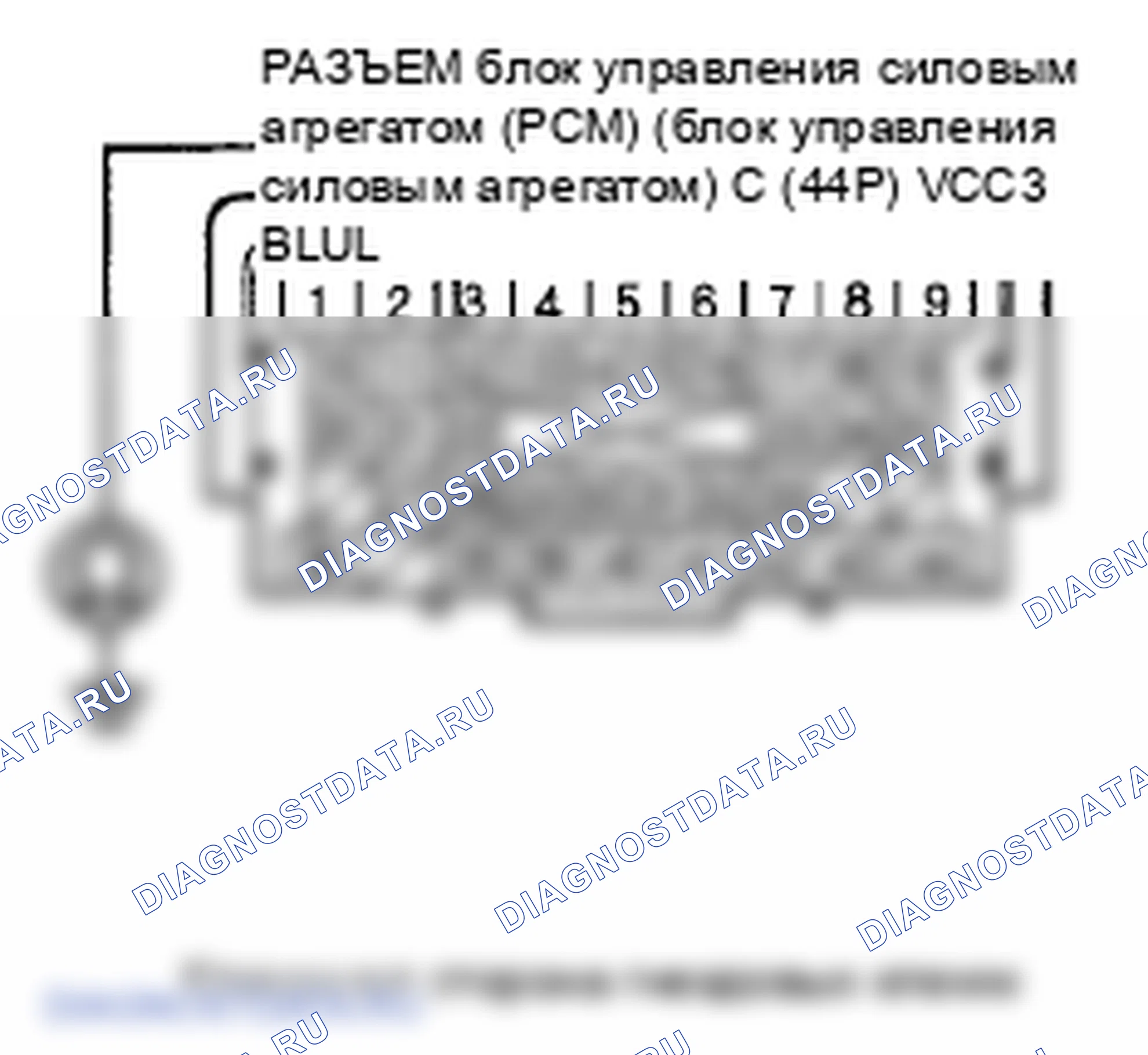 Рис. 274. Honda Insight ZE2