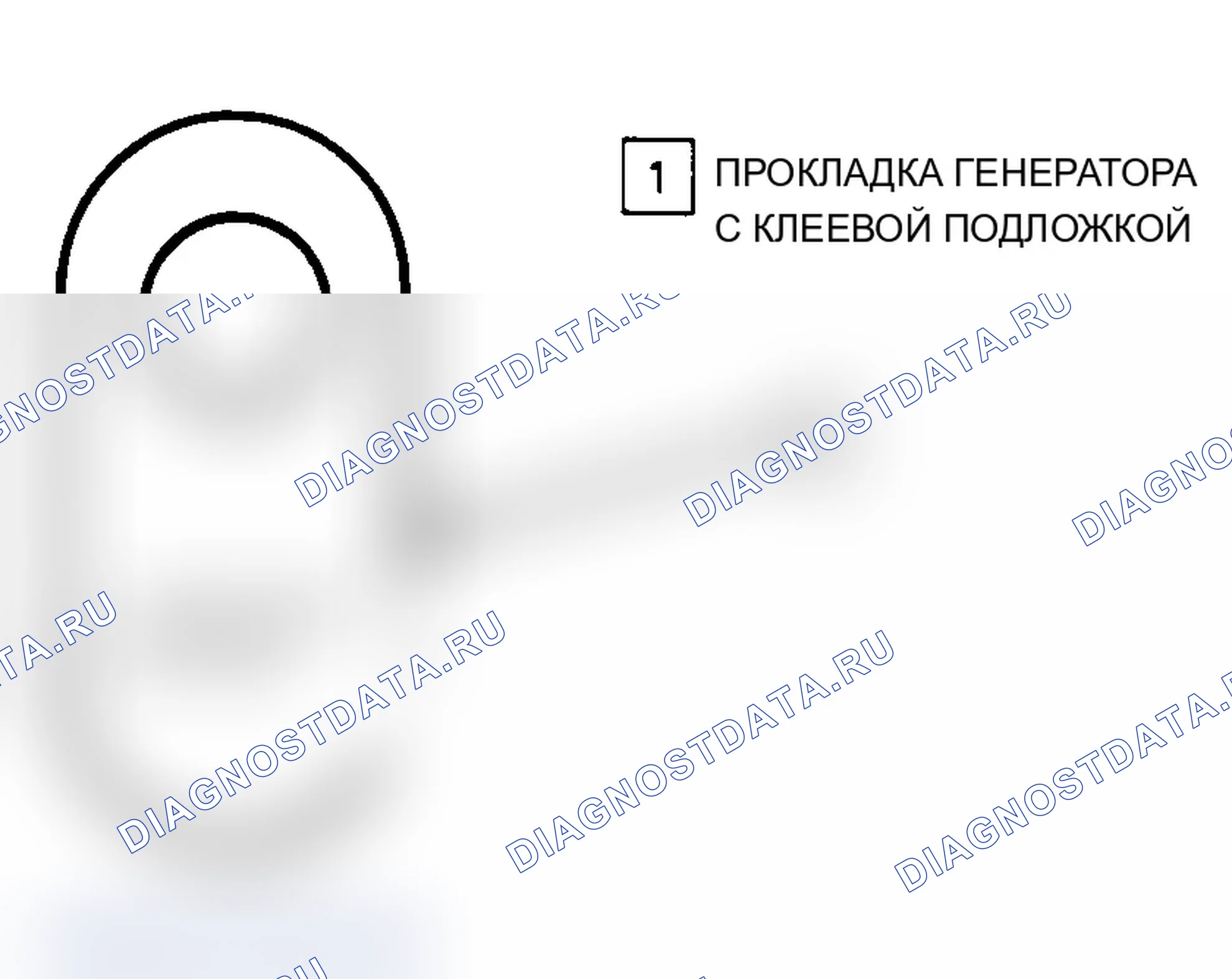 Рис. 4: Регулировочная прокладка генератора переменного тока (3.4L АКПП и МКПП). Pontiac Sunbird III
