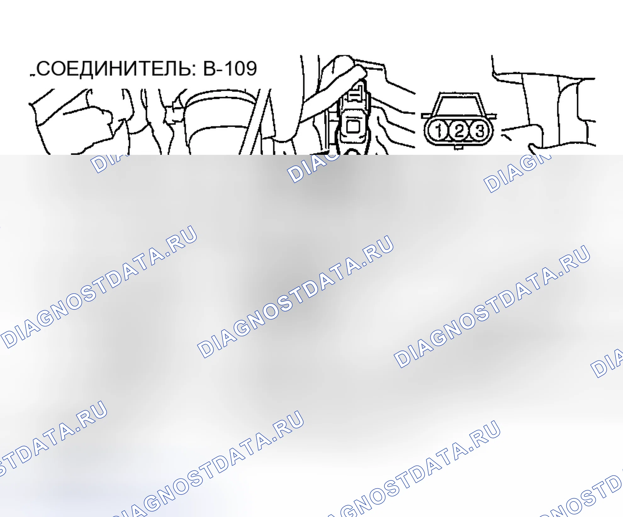 Рис. 944. Mazda MX-5 NA