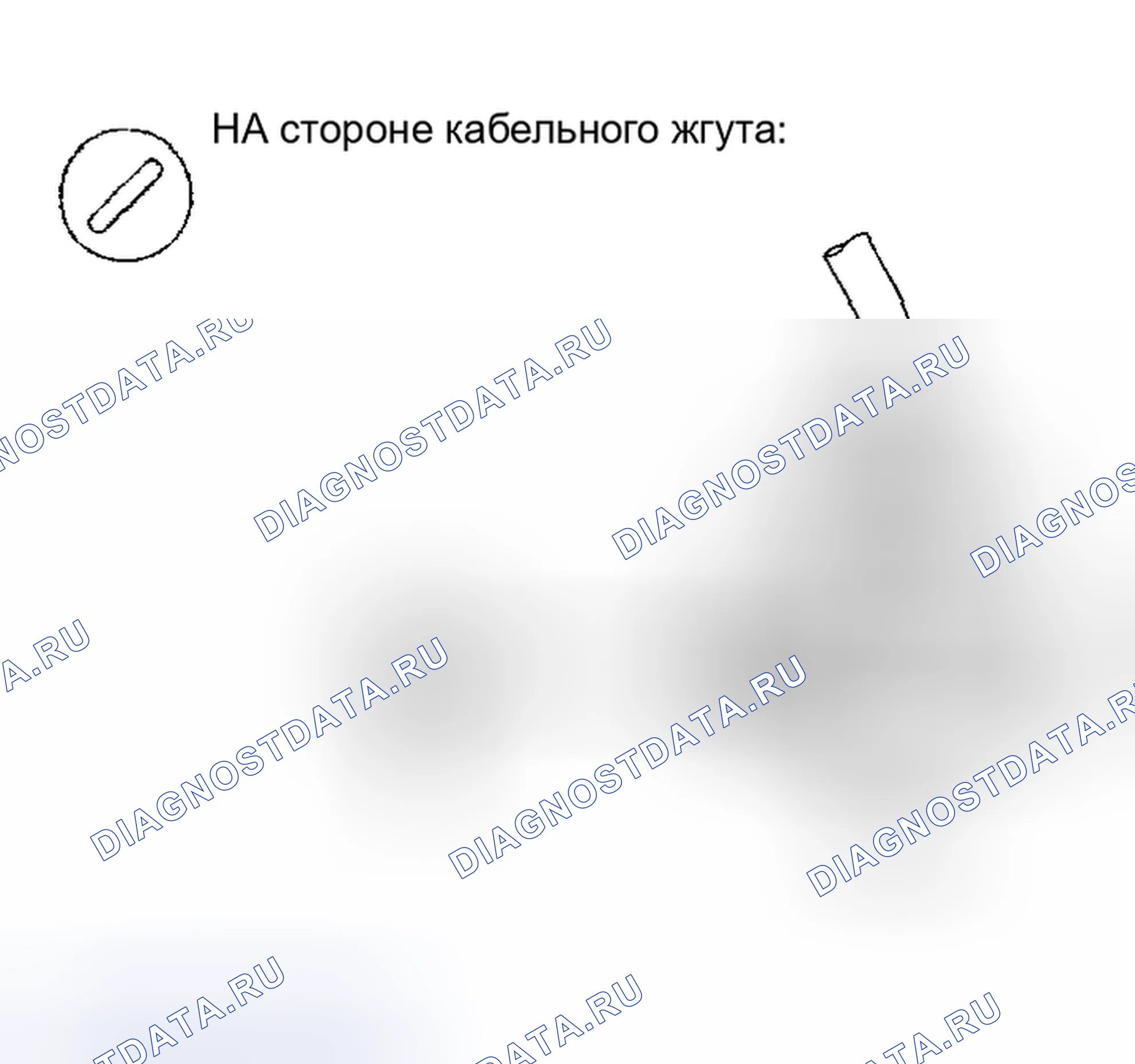 Рис. 462: ПРОЦЕДУРА КОНТРОЛЯ. Toyota Celica T230 рестайлинг
