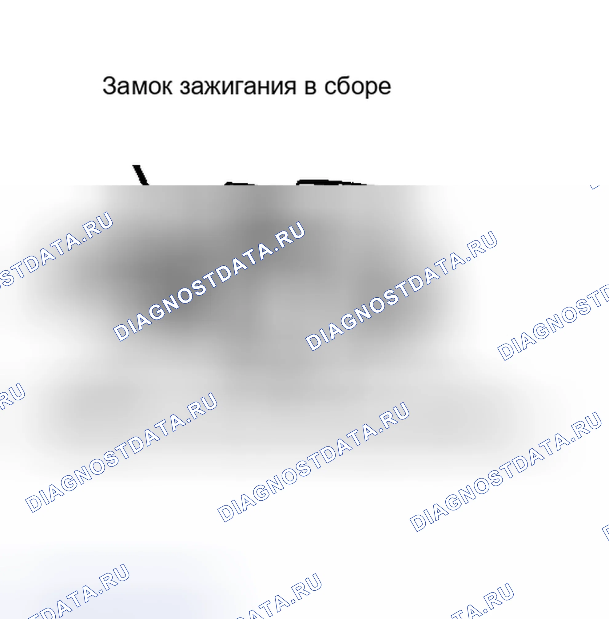 Рис. 44. Honda Civic IV
