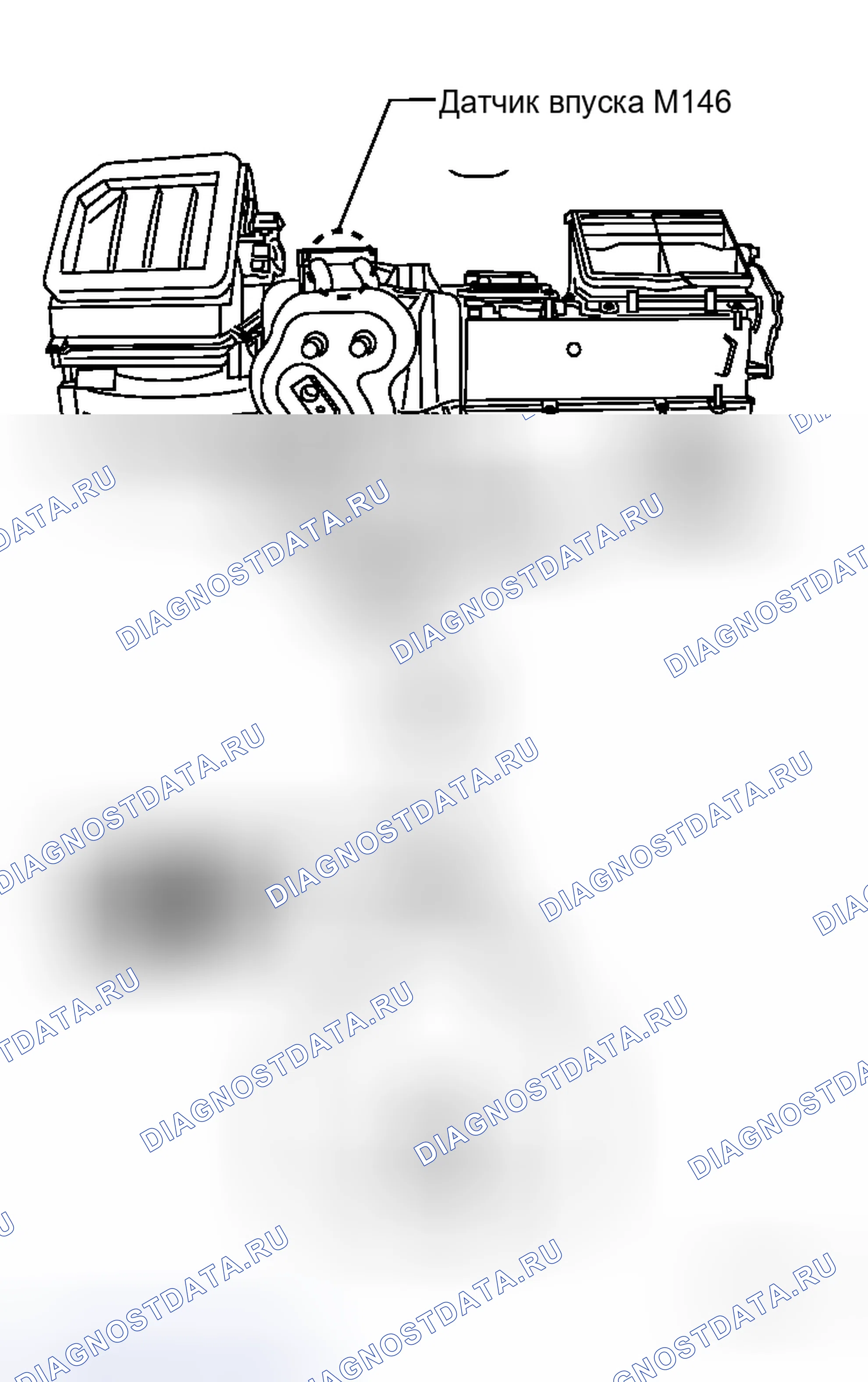 Рис. 398. Honda N-WGN I
