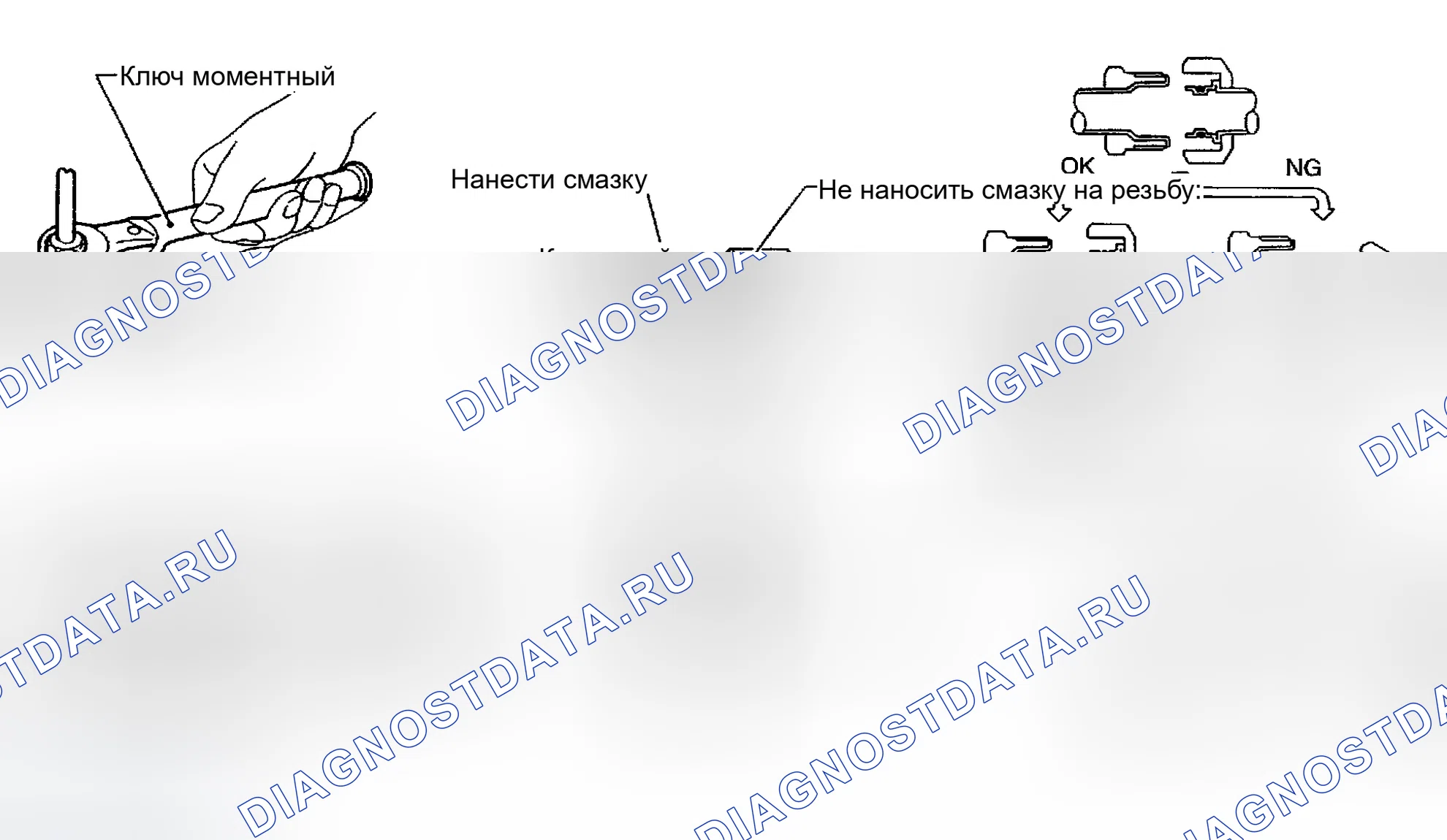 Рис. 159. Infiniti FX45 I