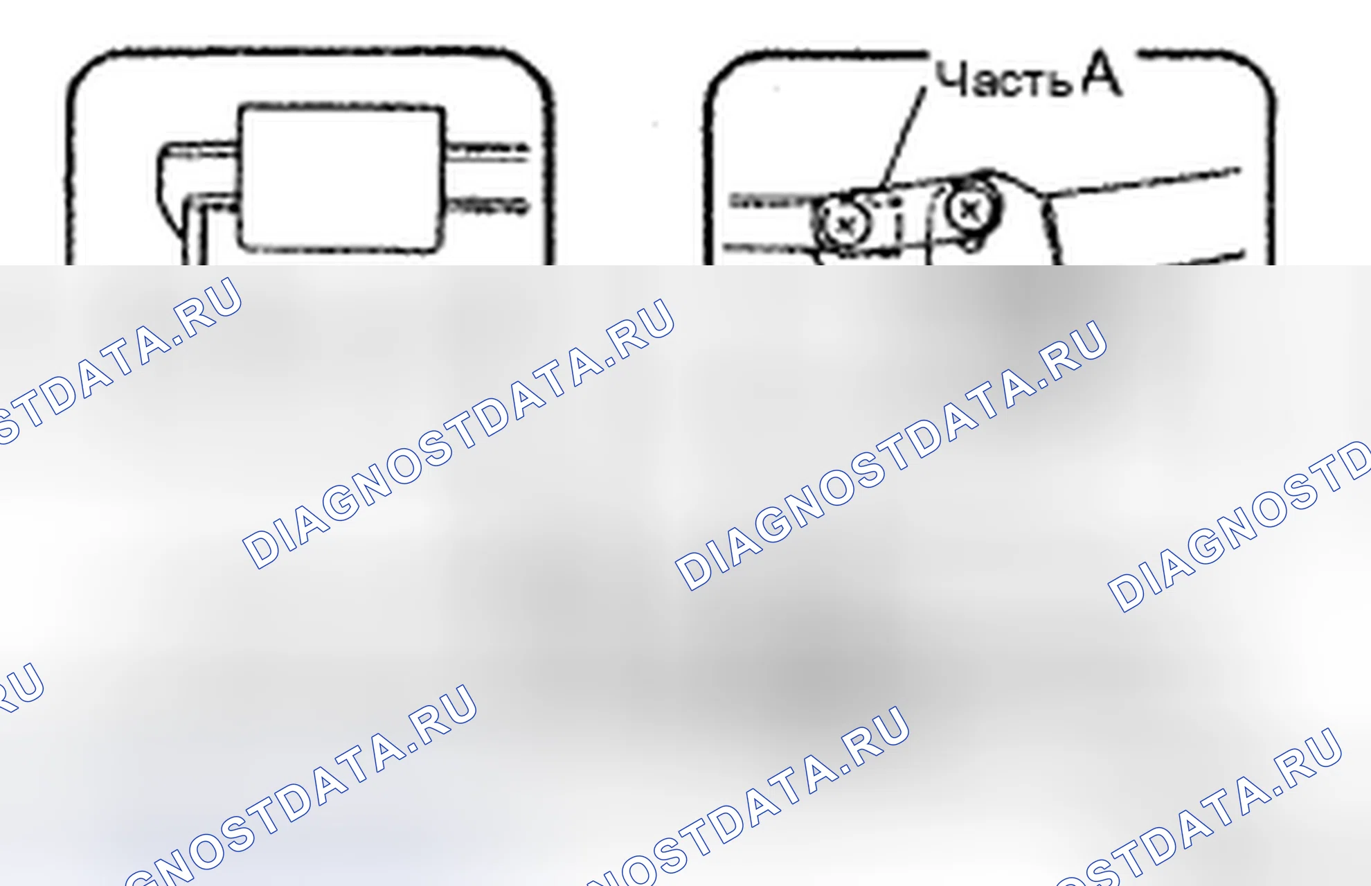 Рис. 57: РАЗБОРКА. Honda CR-V VI