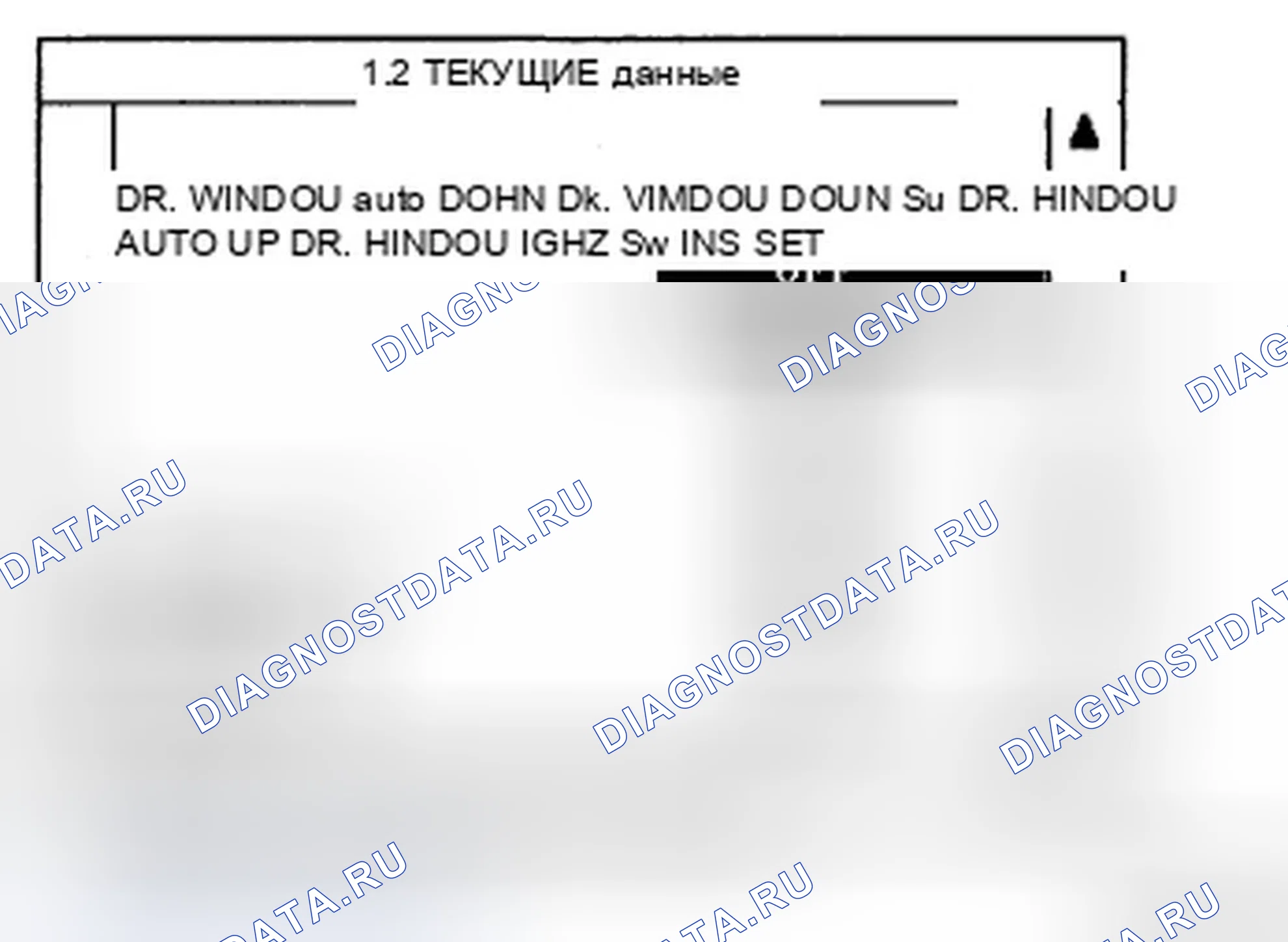 Рис. 17. Hyundai Azera I