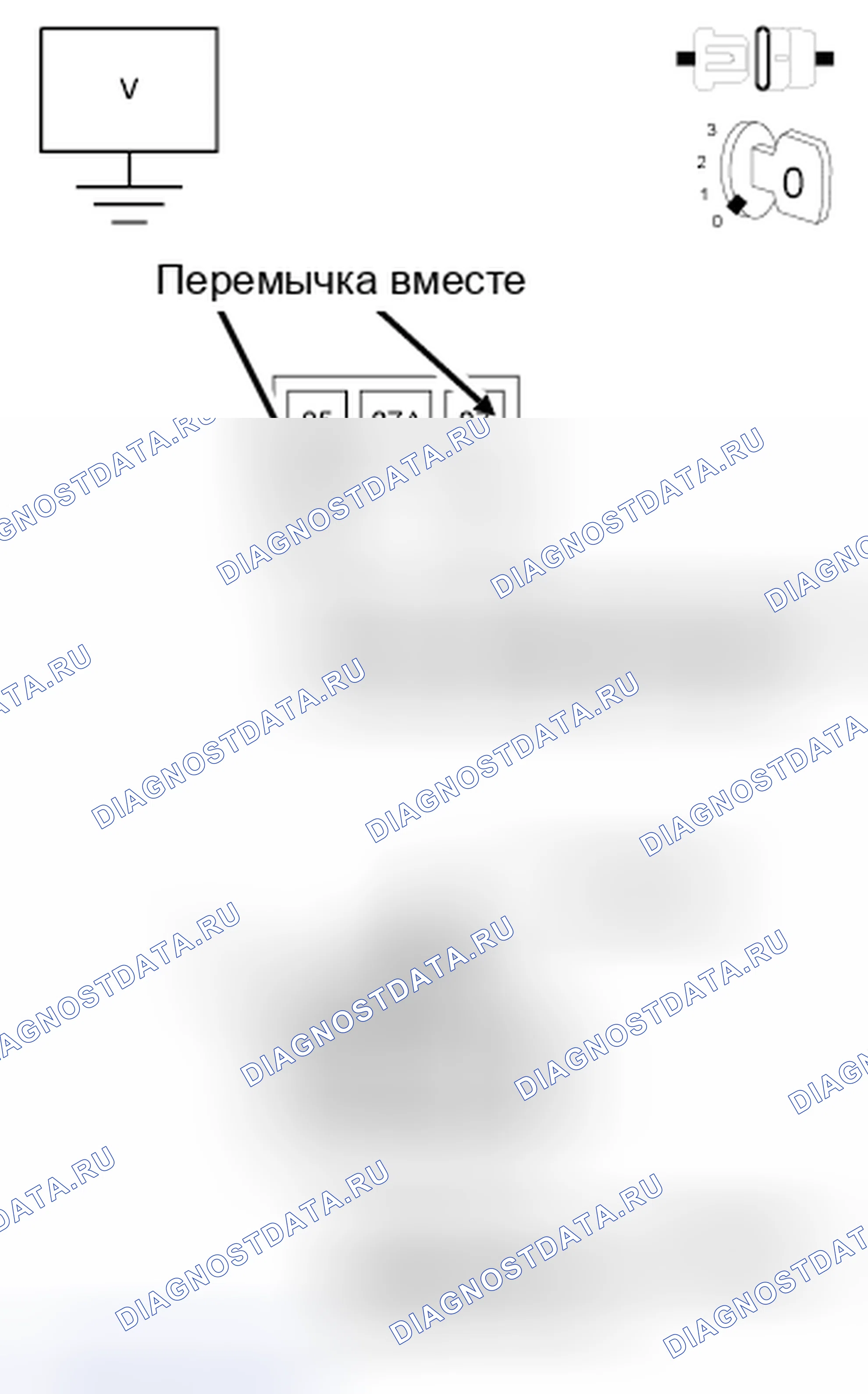 Рис. 111. Jeep Liberty II