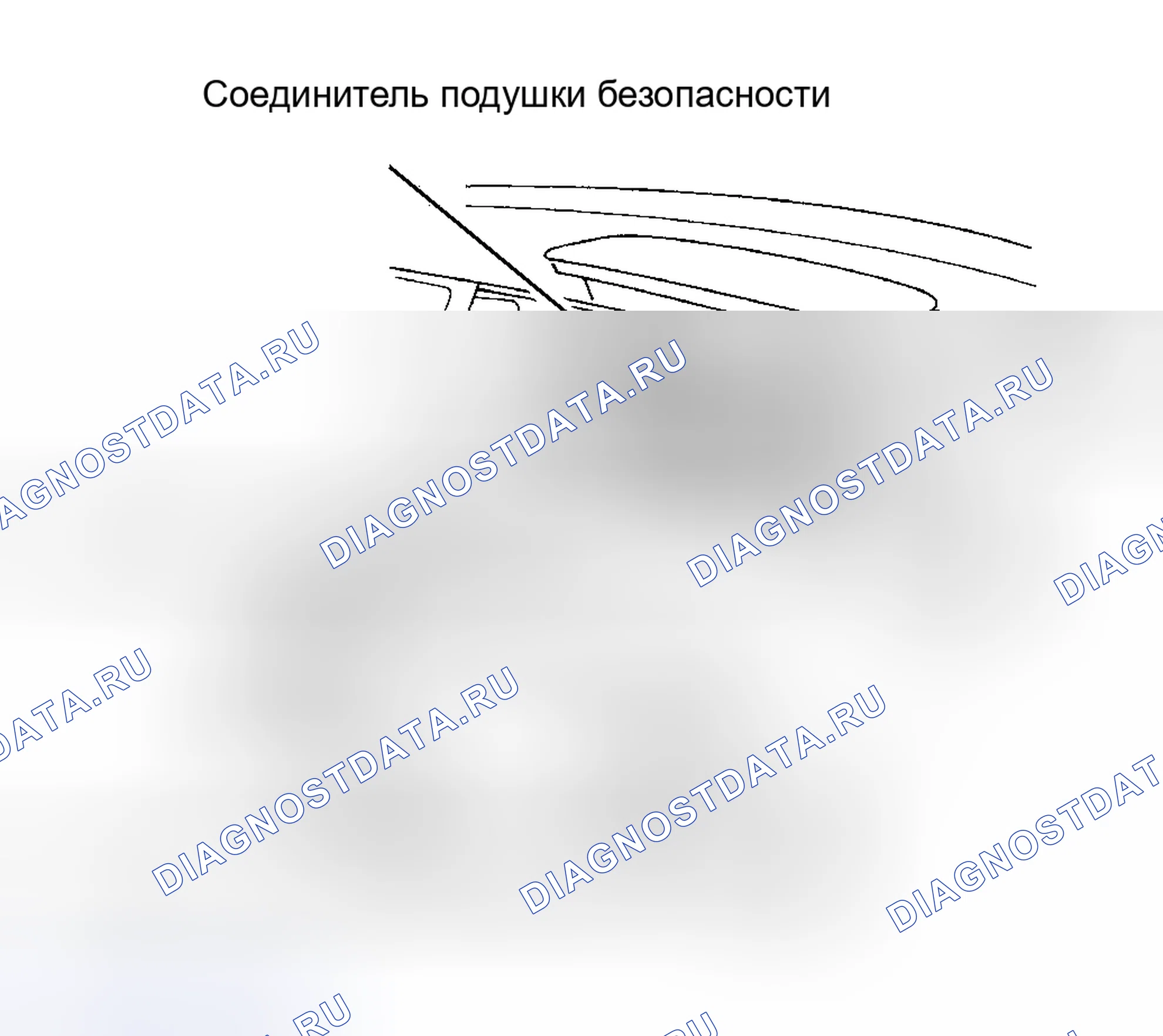 Рис. 11. Haval H9 I