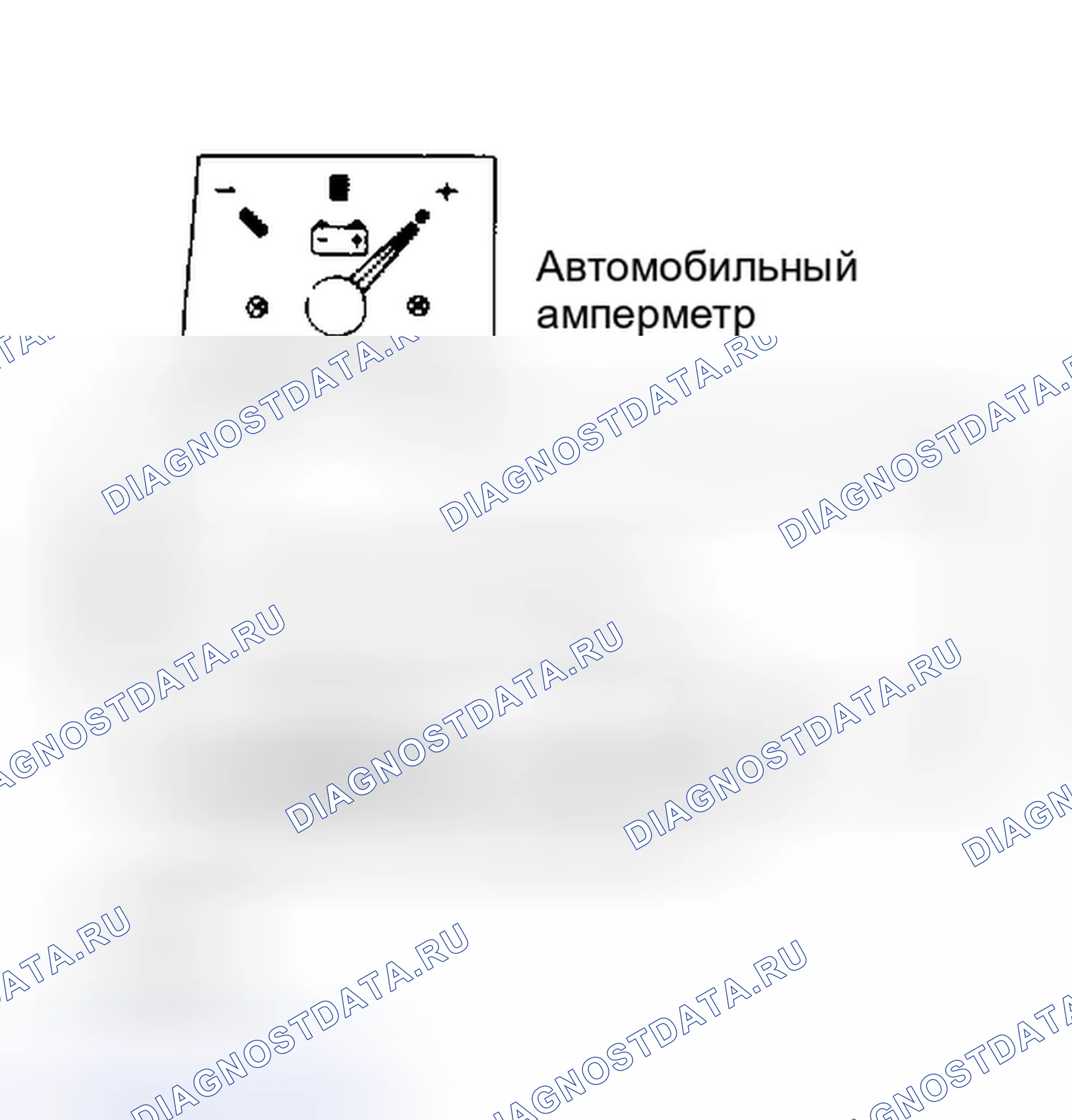 Рис. 1: Starion и Pickup. Mitsubishi Galant V
