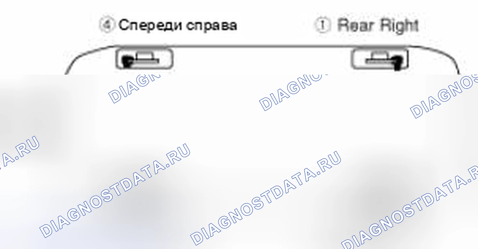 Рис. 60. Kia Optima III
