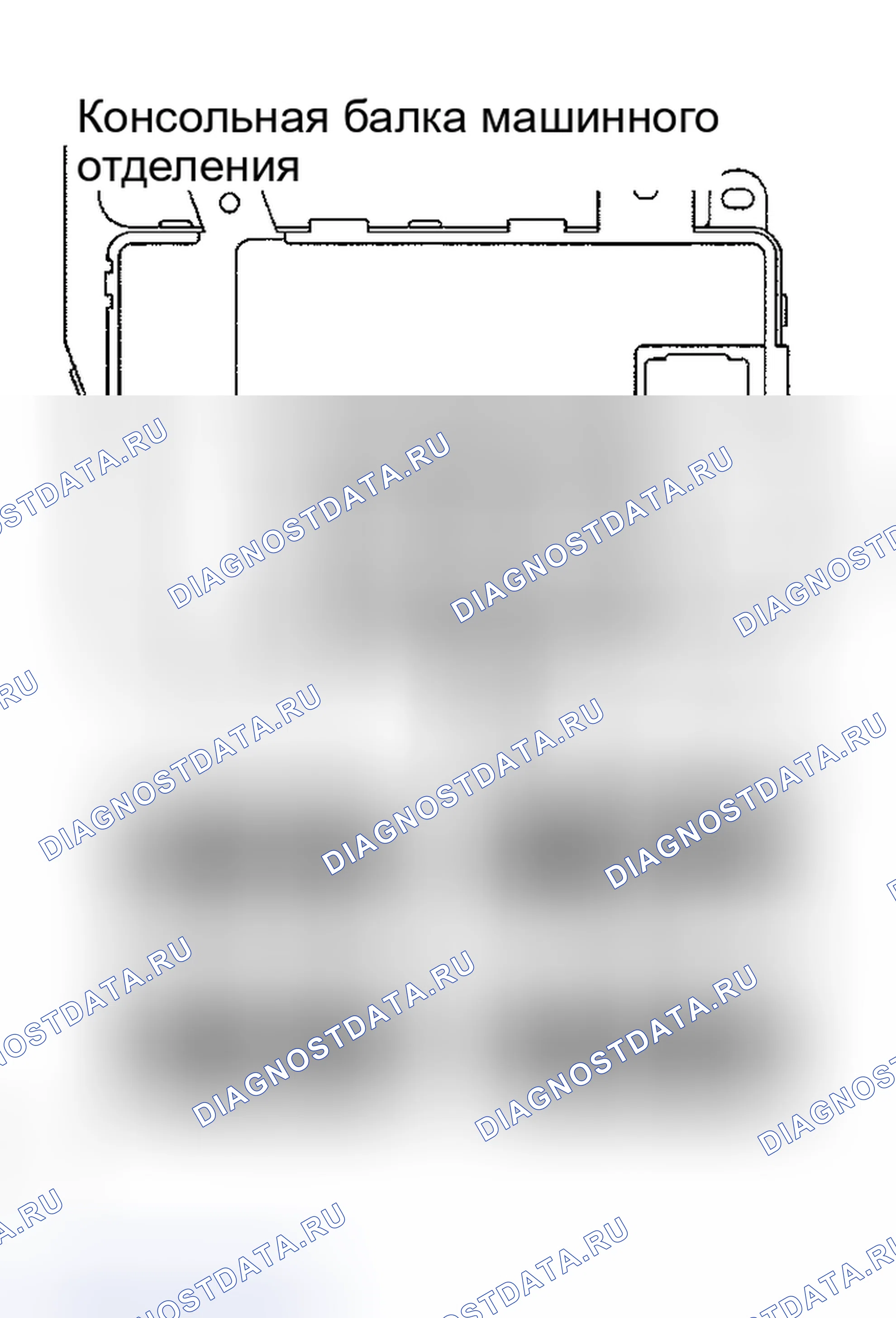 Рис. 156. Haval Xiaolong Max I