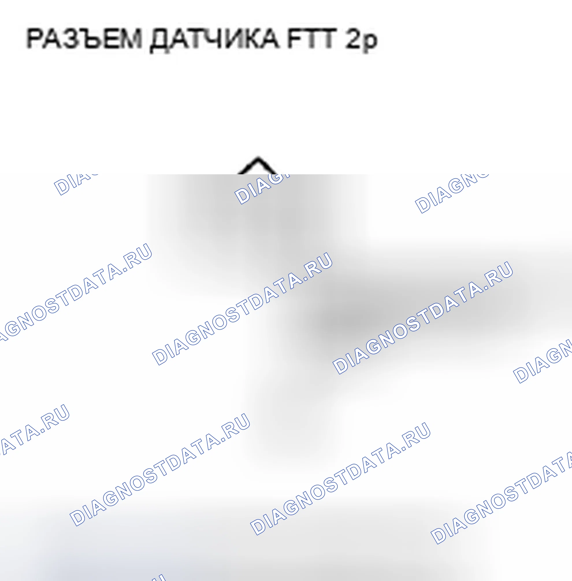Рис. 1142. Honda Civic VIII рестайлинг