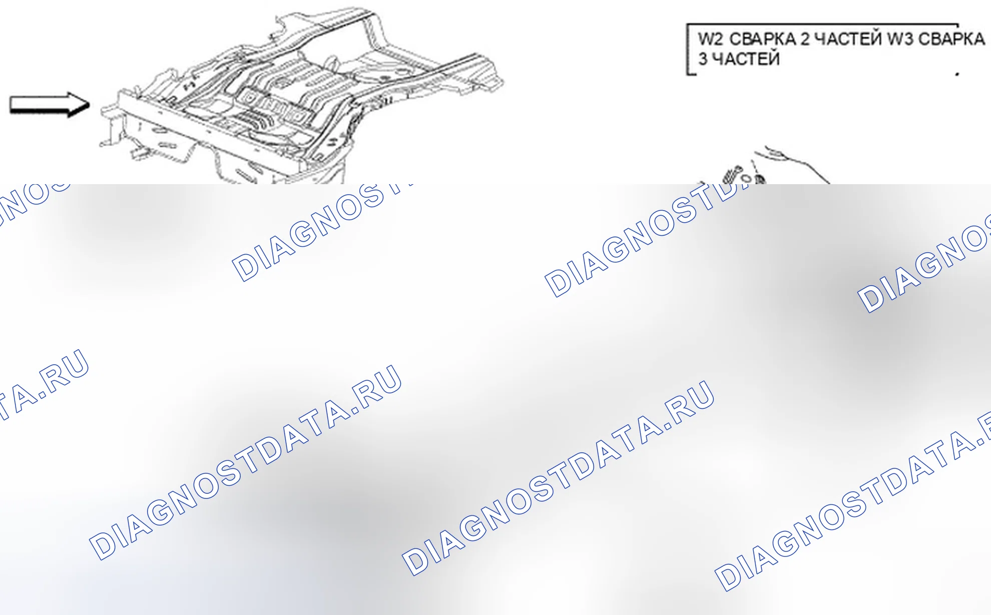 Рис. 364. Dodge Avenger II