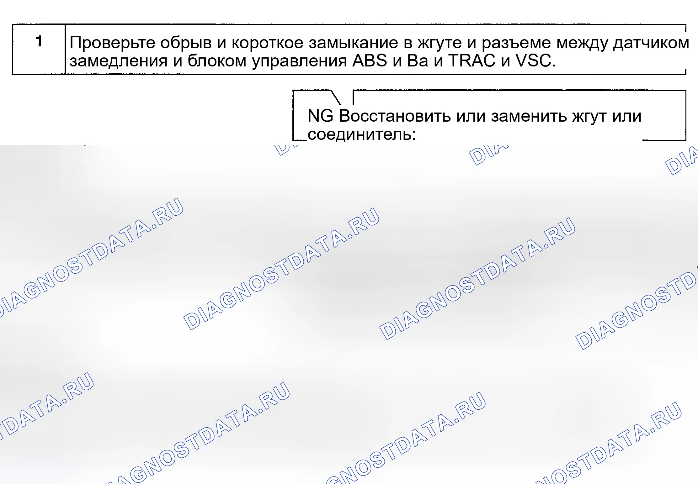 Рис. 32. Haval H9 I рестайлинг
