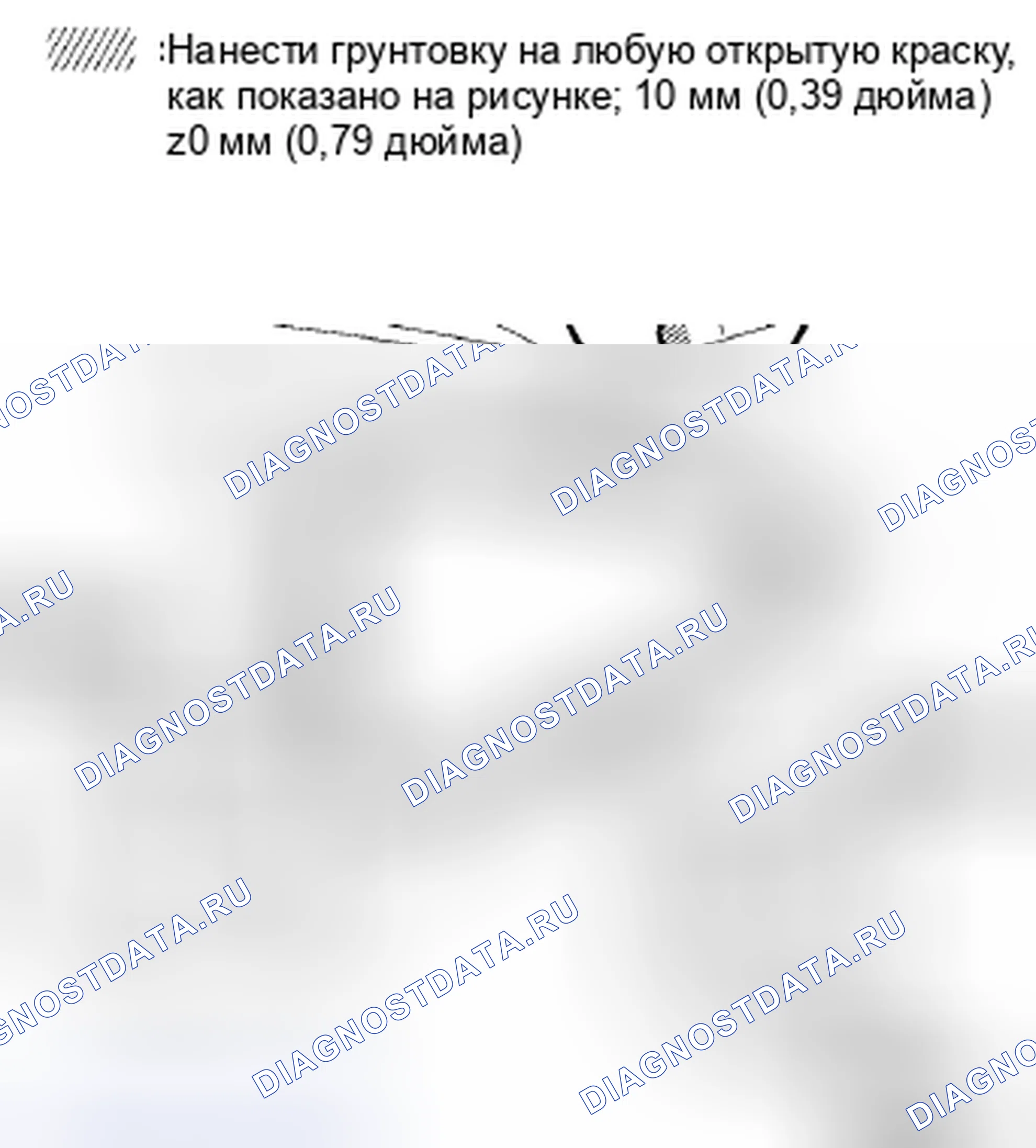 Рис. 96. Honda Accord VIII