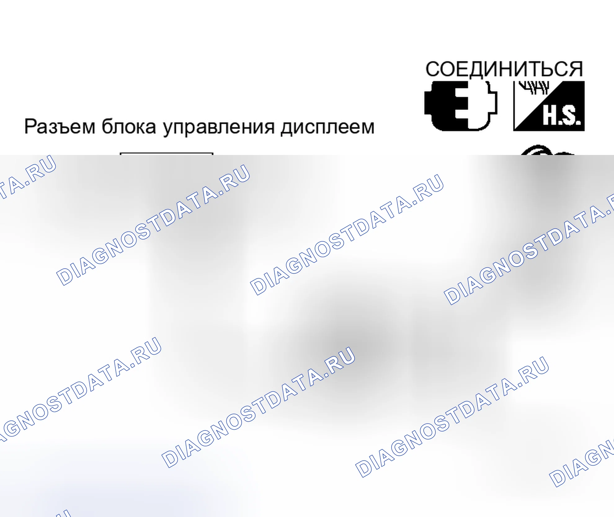 Рис. 42. Honda Mobilio Spike I