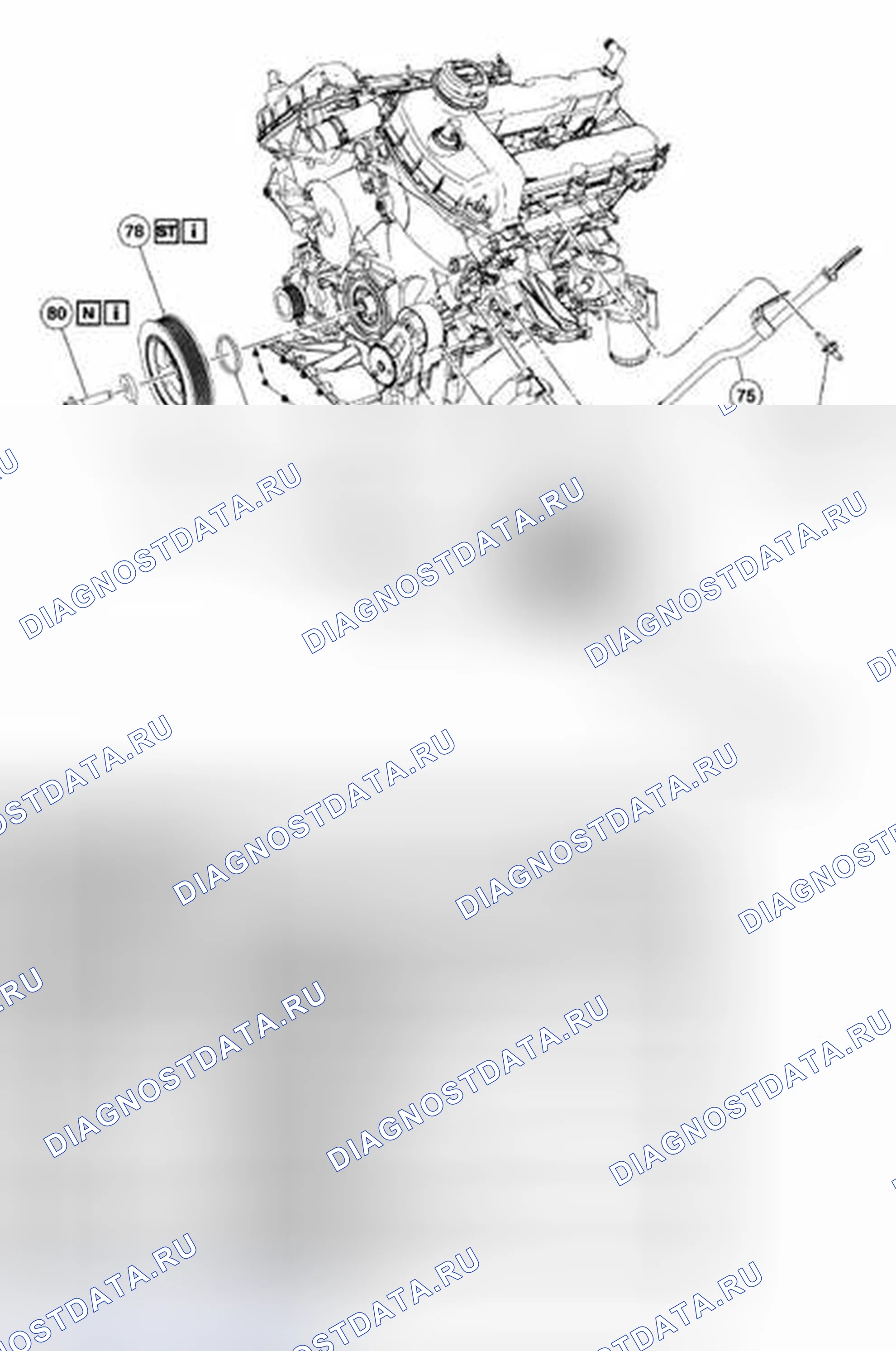 Рис. 308. Hyundai ix25 II